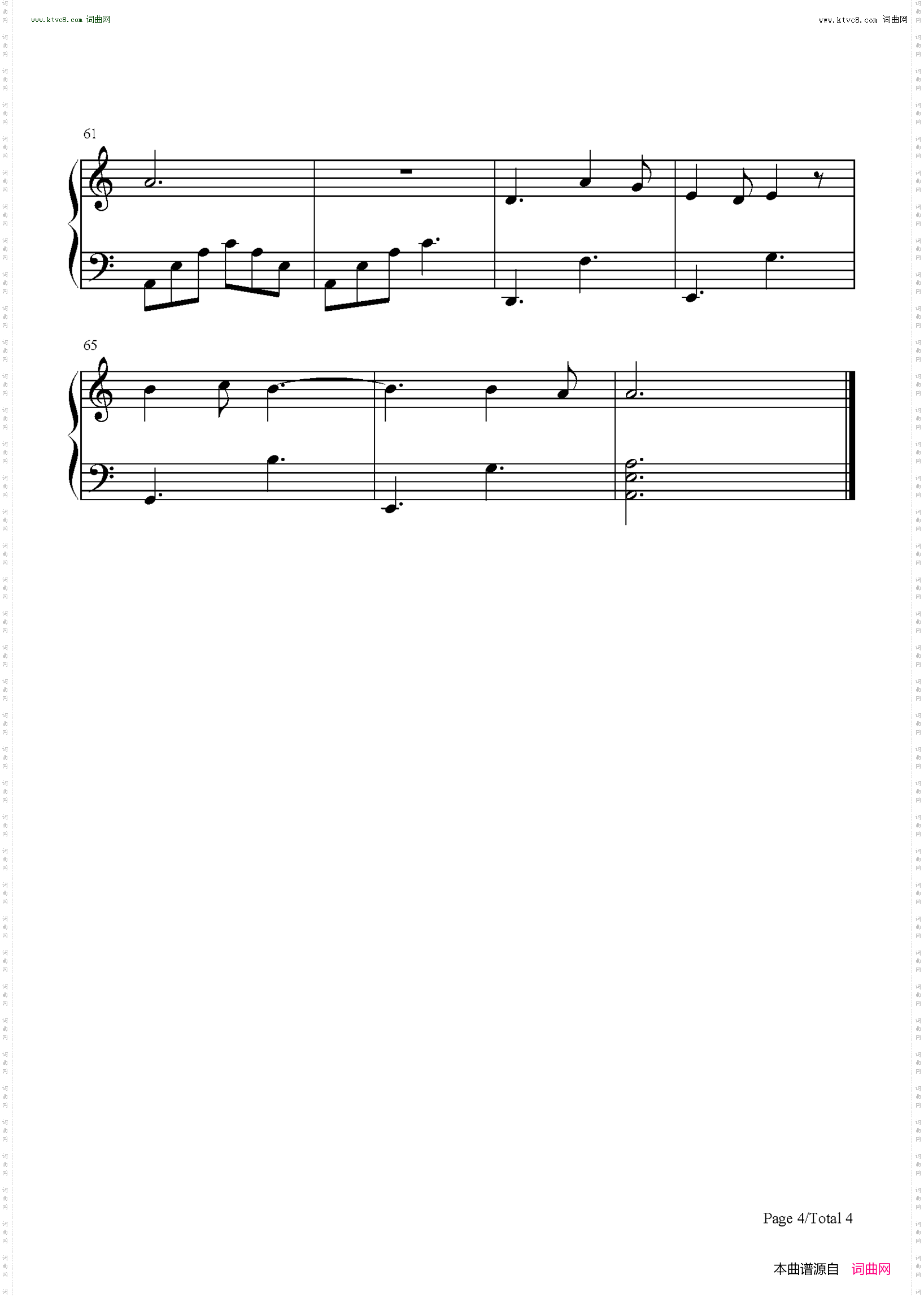 深夜一角_C调简单版