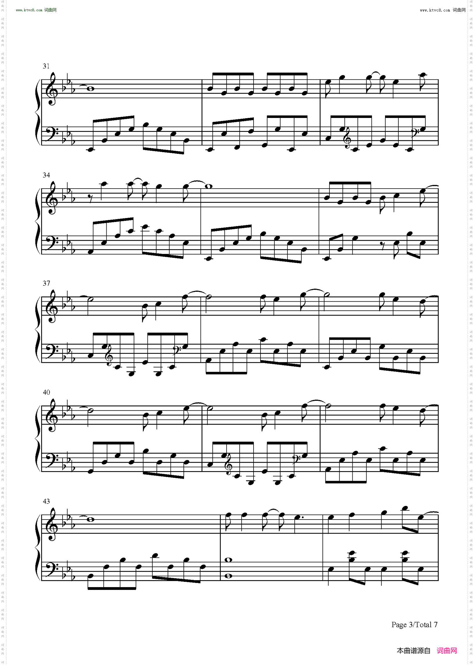 前任_可想到你时我伤心的很-伤感情歌