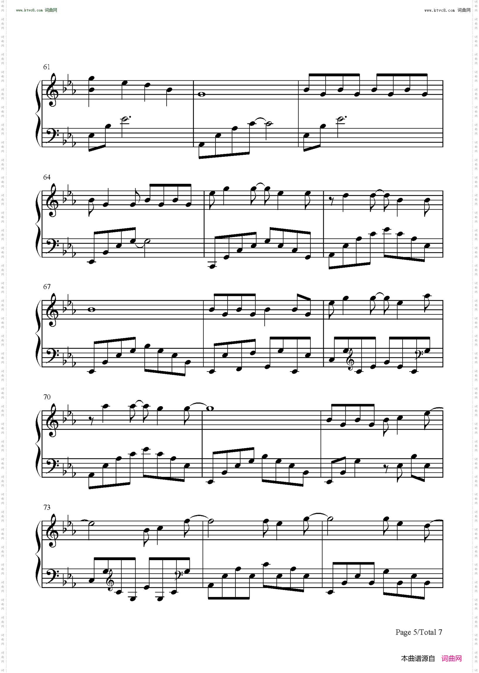 前任_可想到你时我伤心的很-伤感情歌