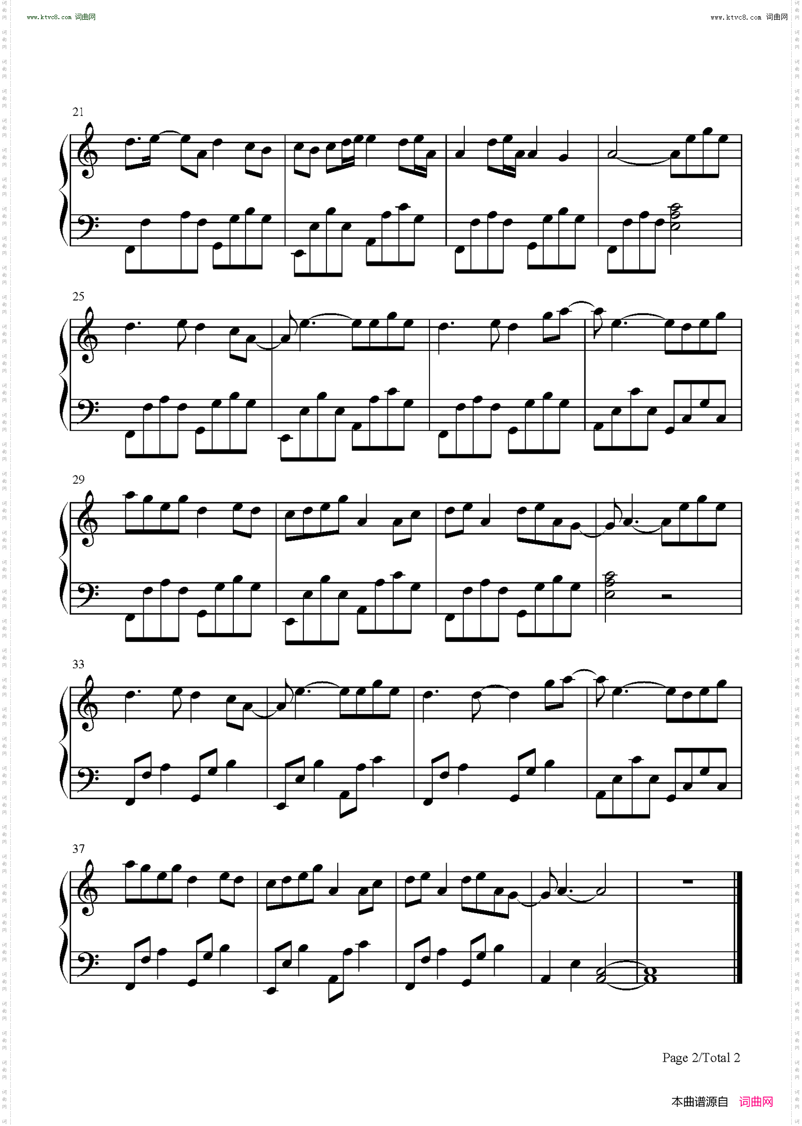 牵丝戏_C调简单版