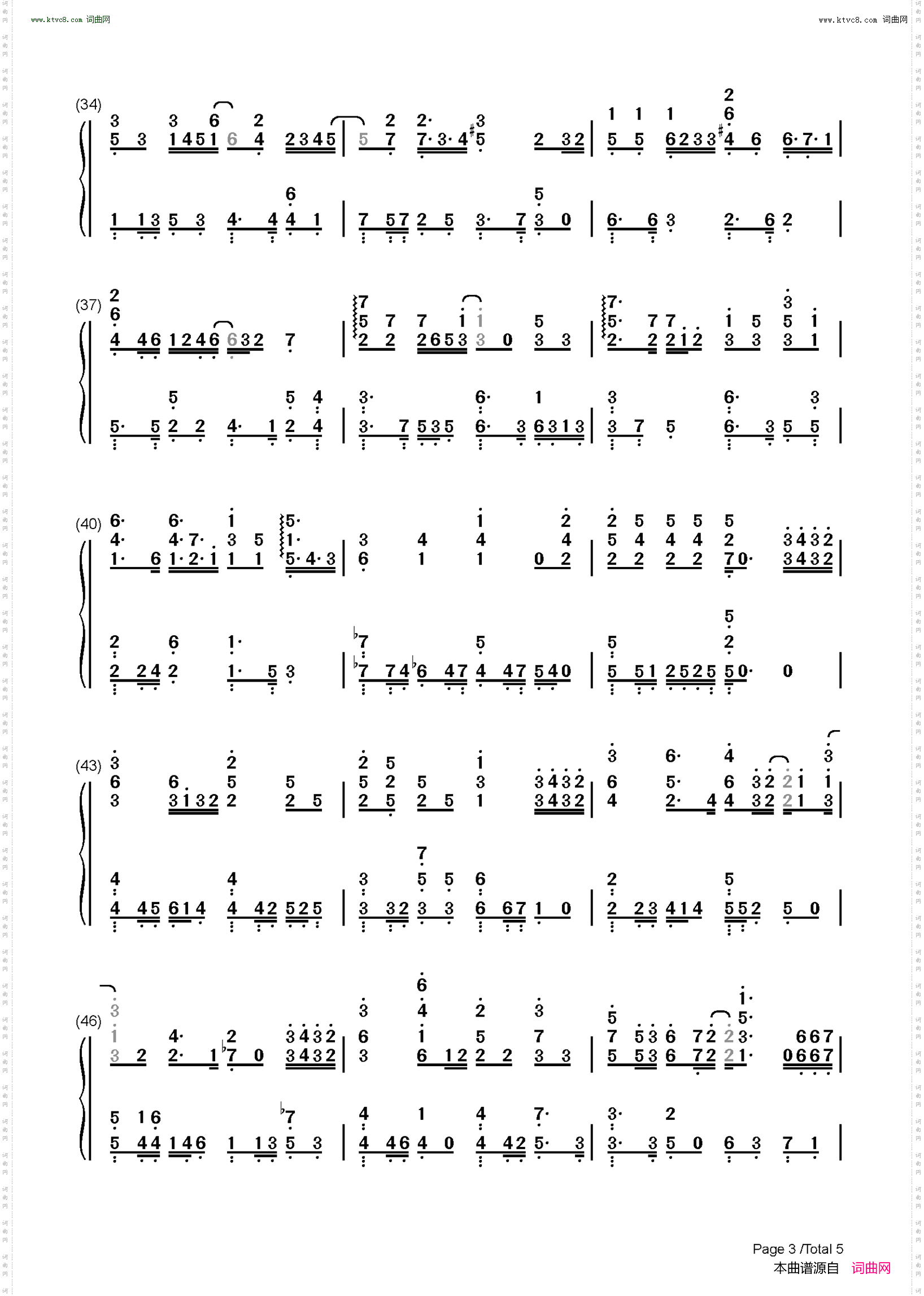 交换余生_林俊杰最新单曲