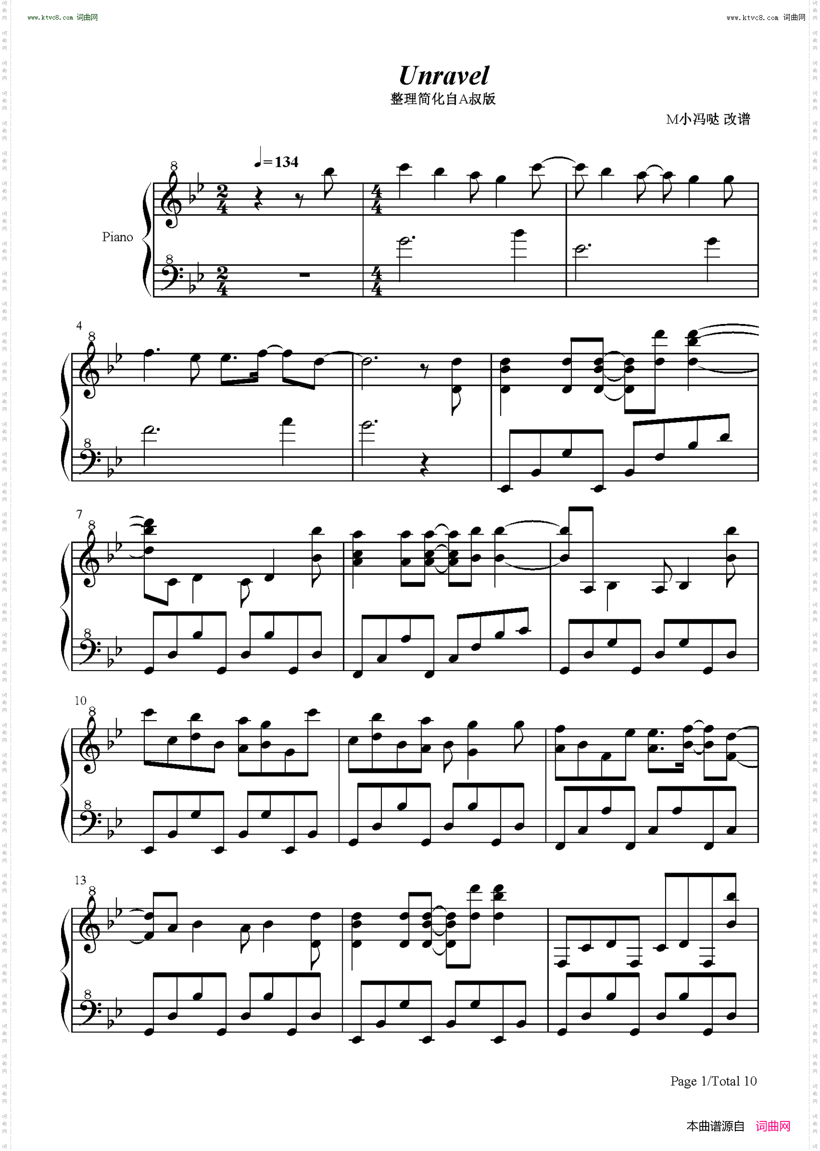 Unravel_简化自A叔版