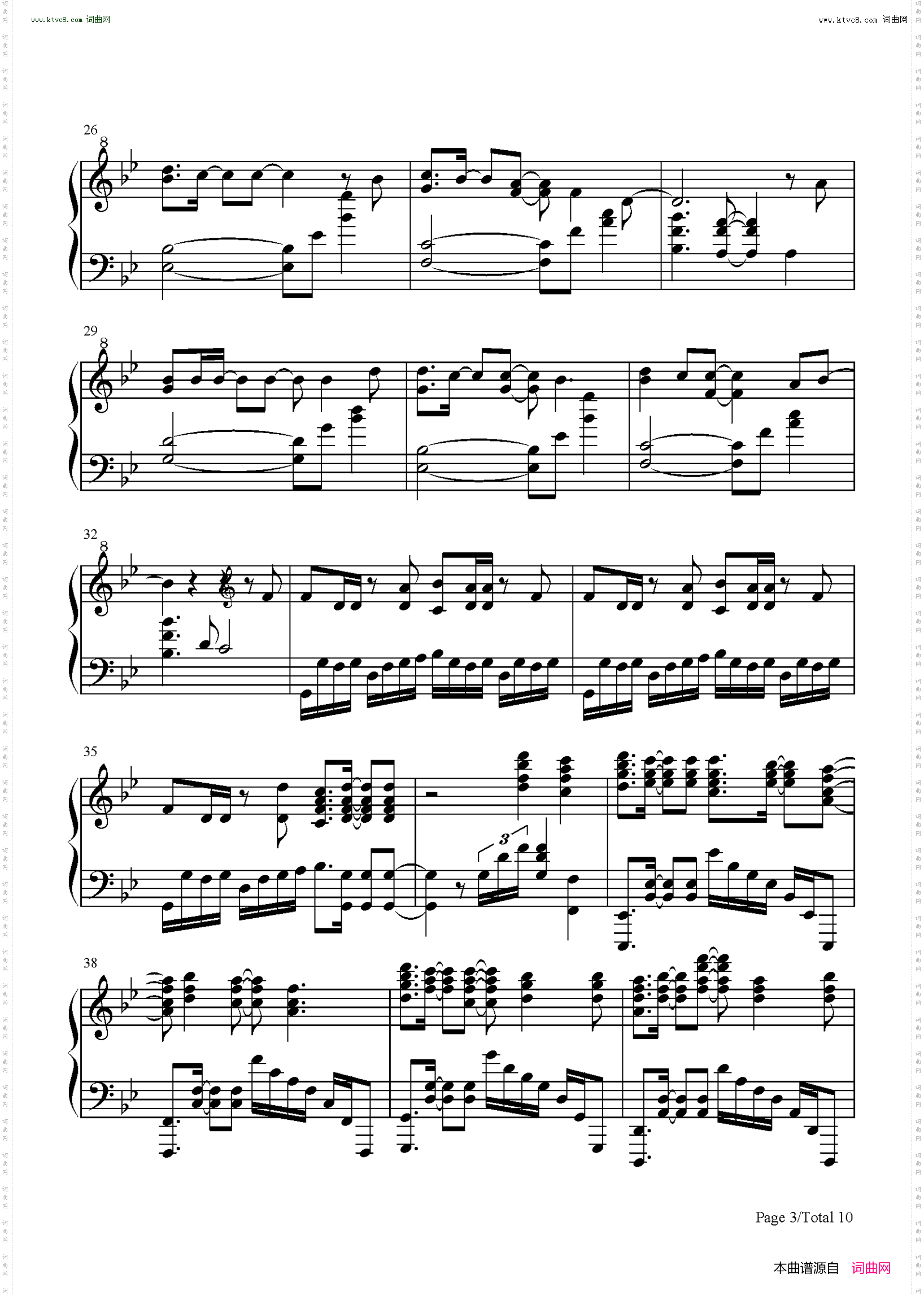 Unravel_简化自A叔版