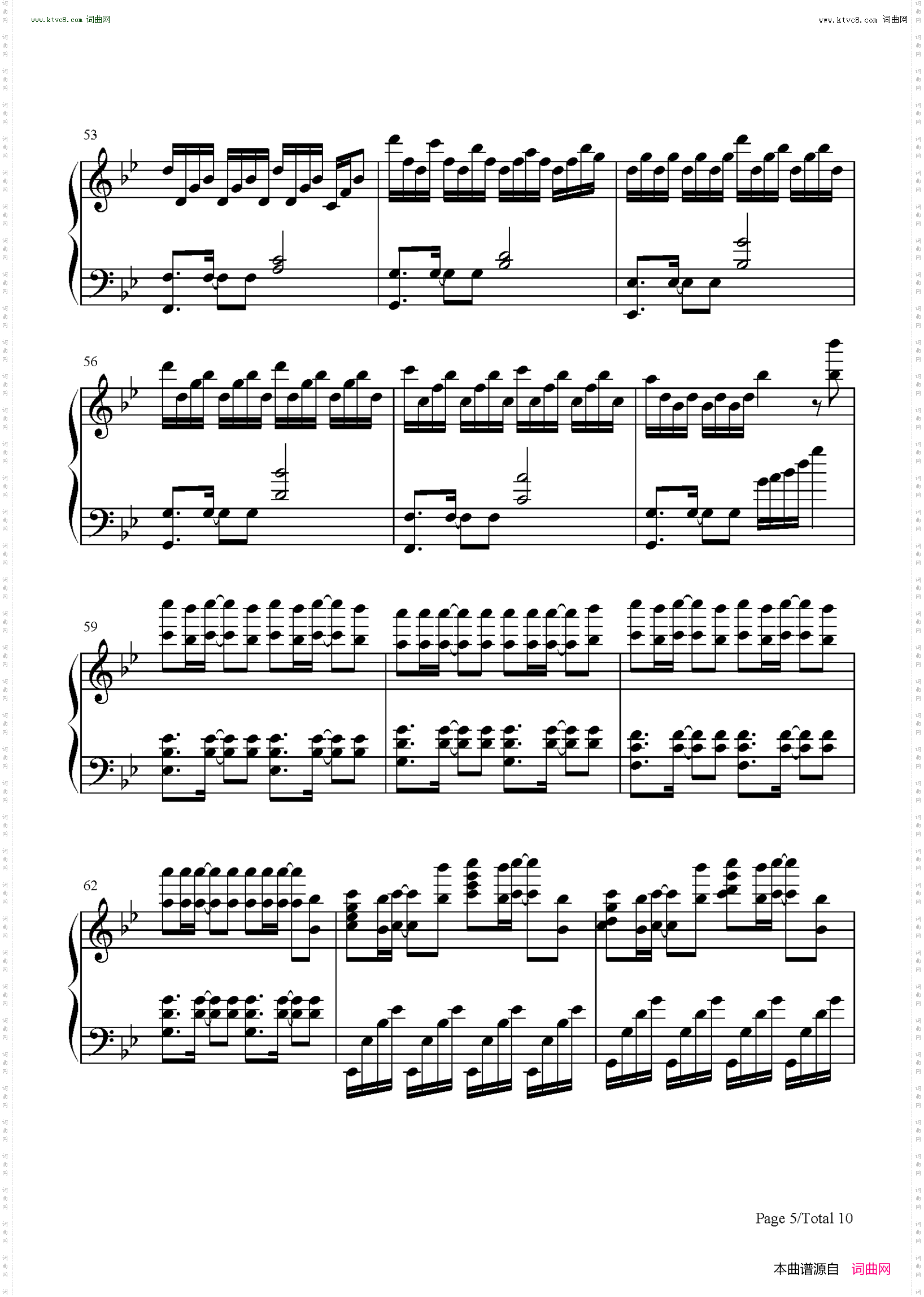 Unravel_简化自A叔版