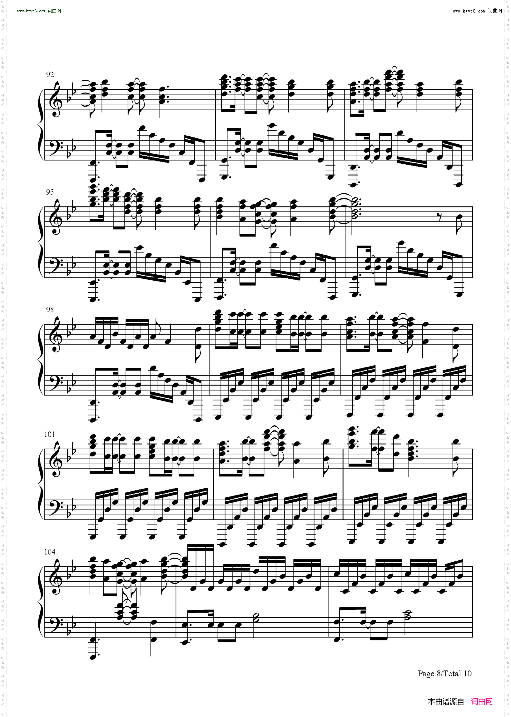 Unravel_简化自A叔版