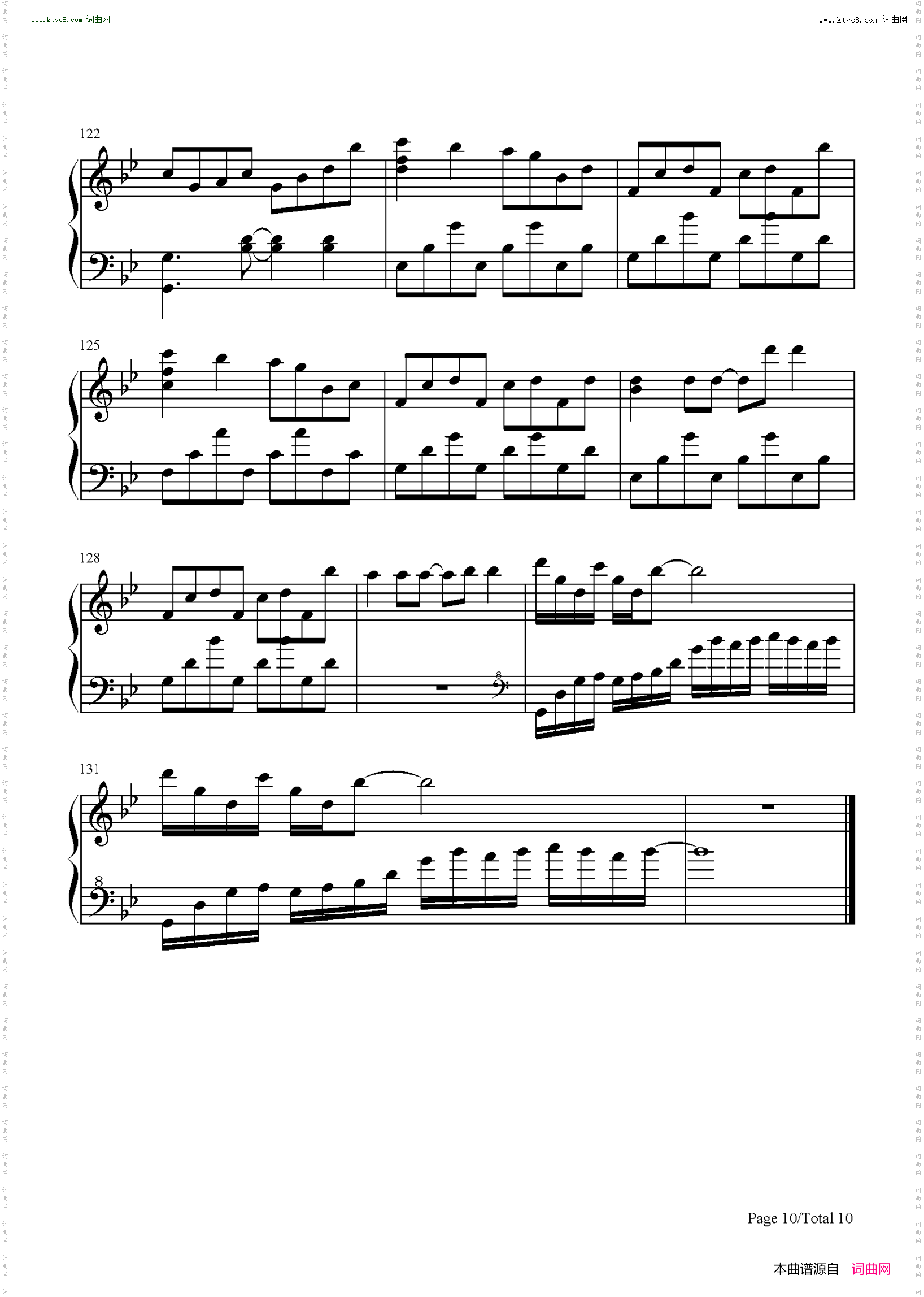 Unravel_简化自A叔版