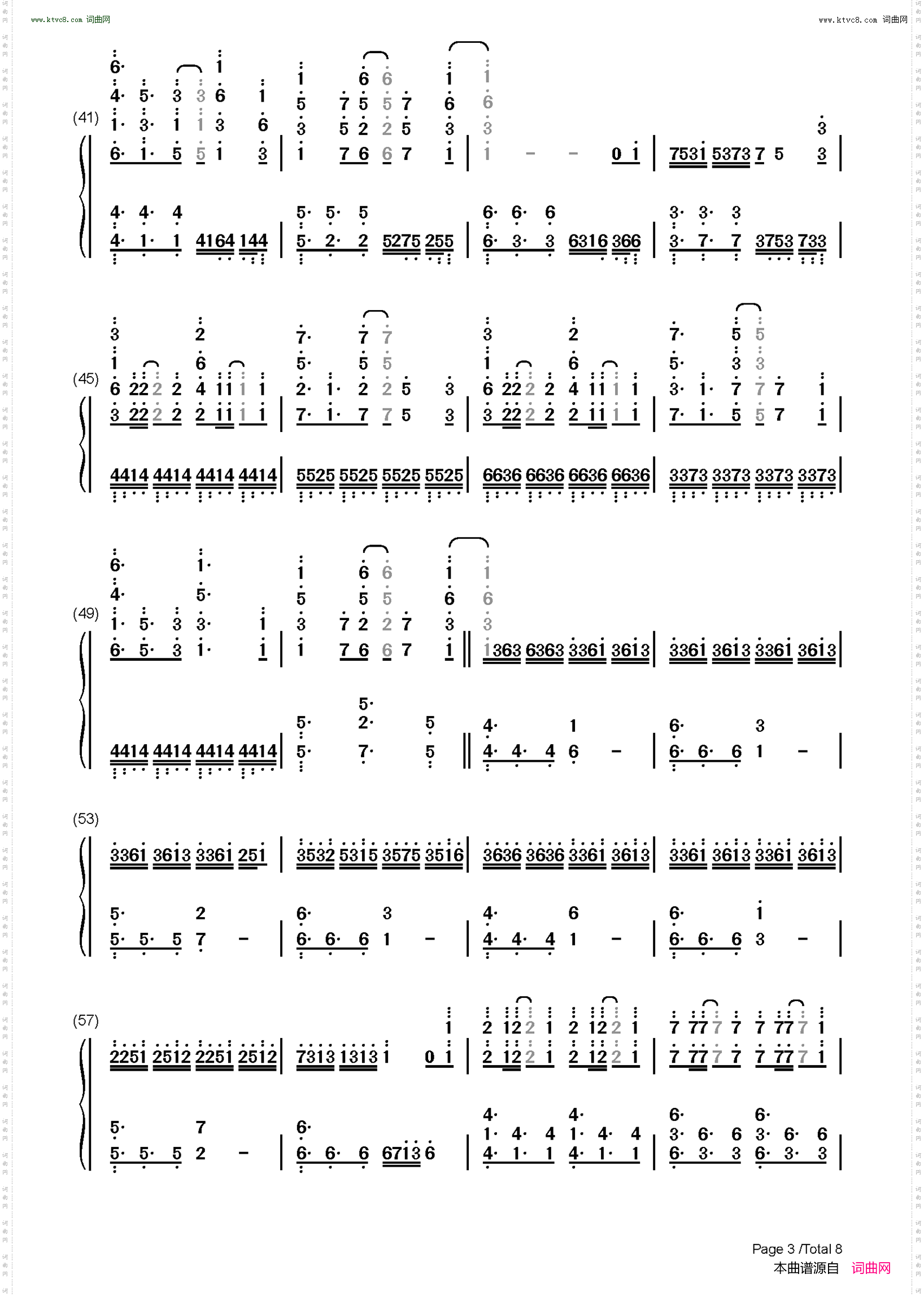 Unravel_简化自A叔版