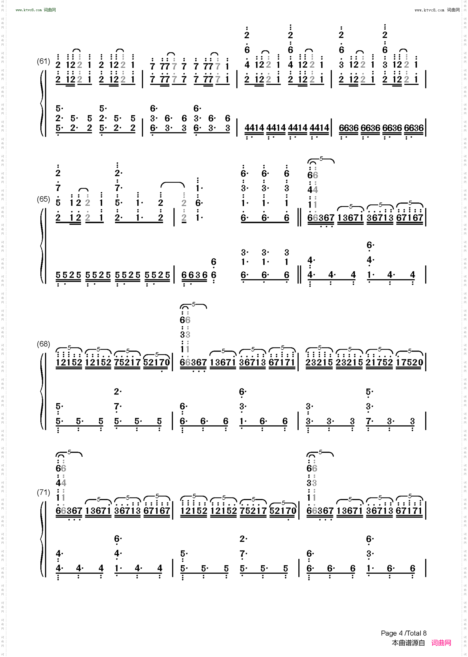 Unravel_简化自A叔版