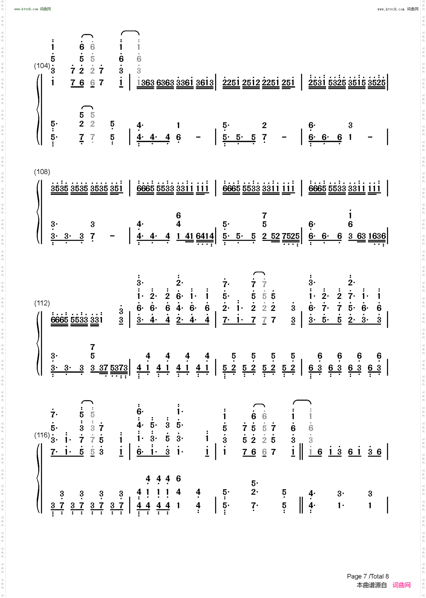 Unravel_简化自A叔版