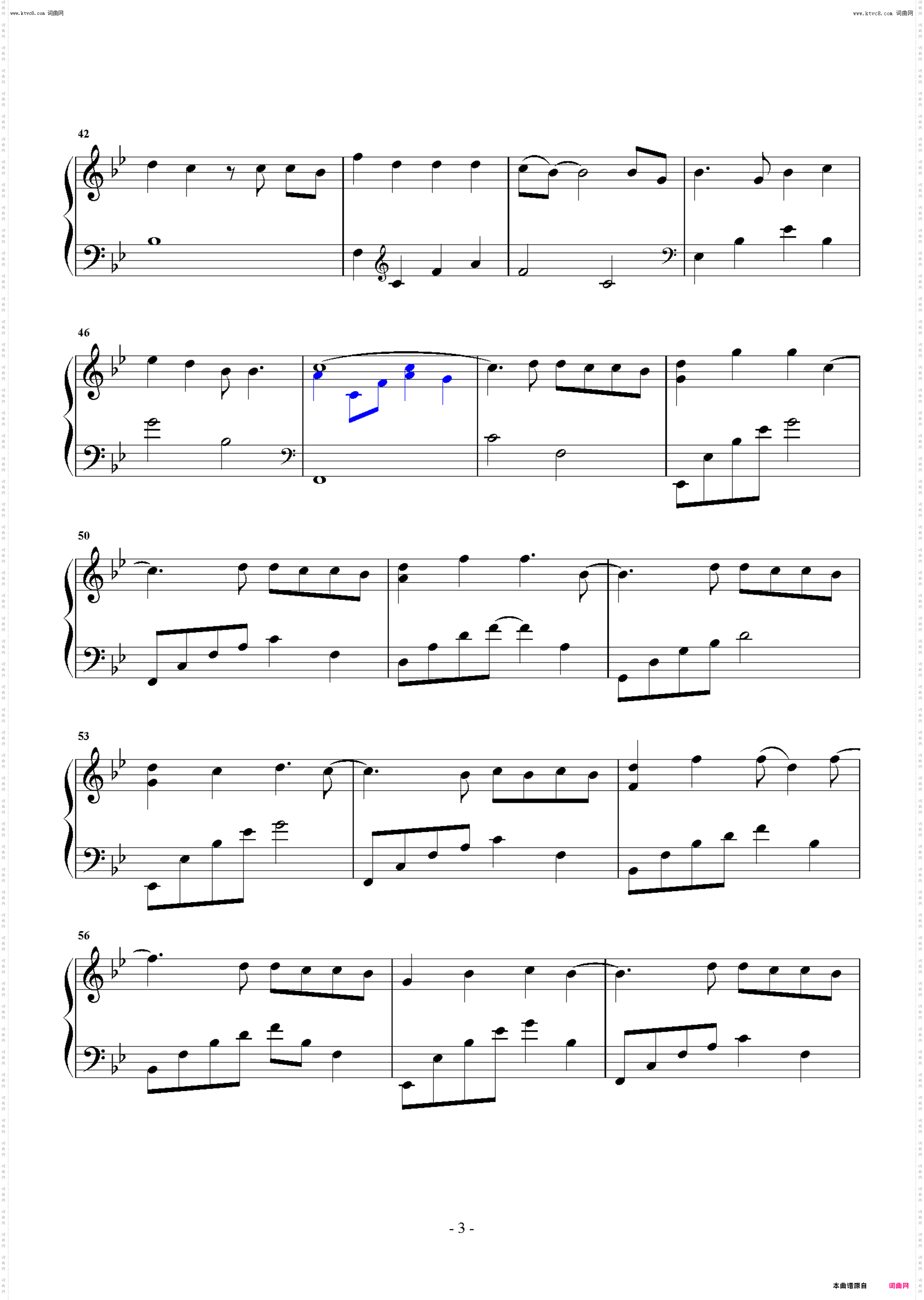 回到夏天 白小婉 独奏