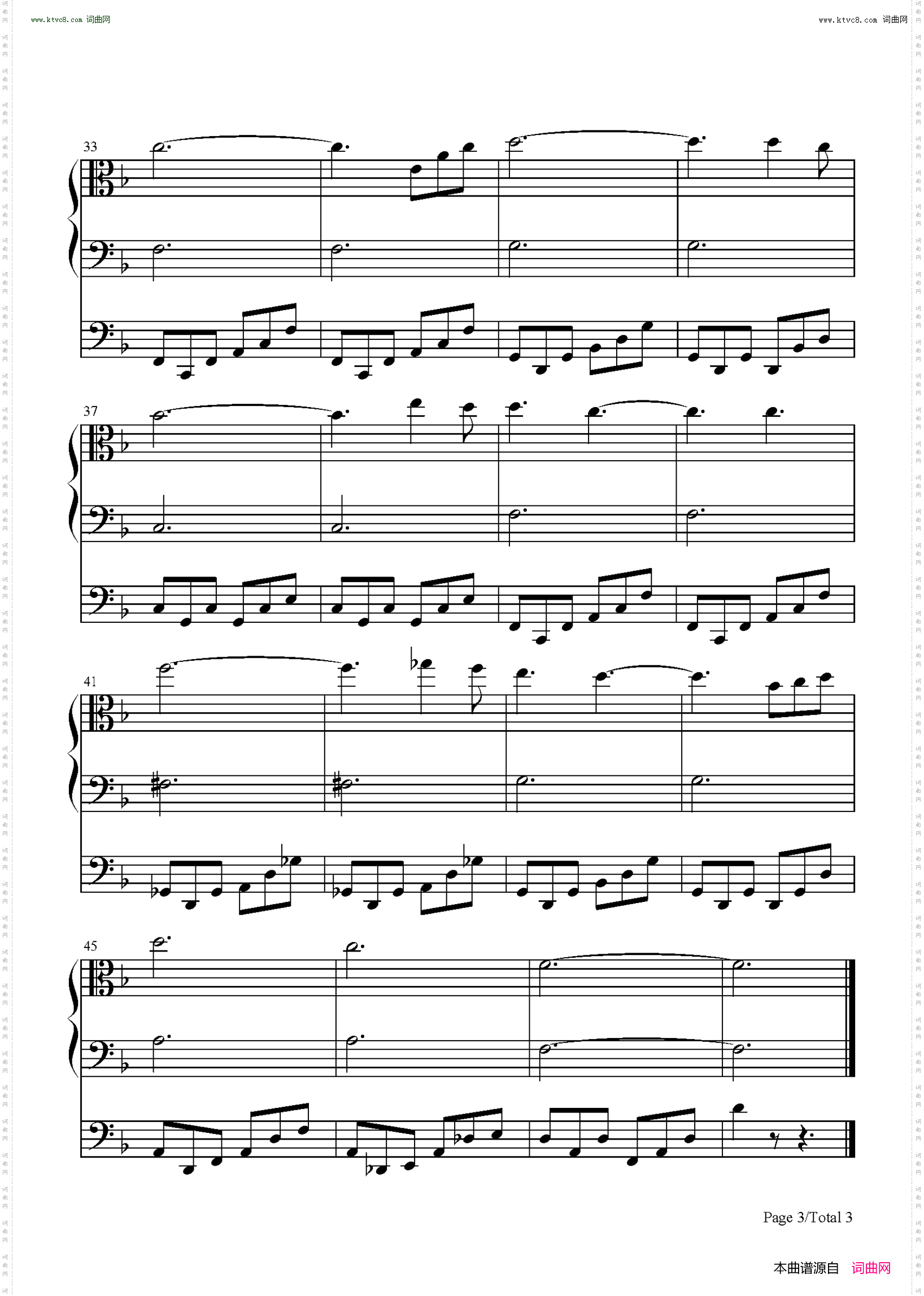 Moderato_《四月一日灵异事件簿》的插曲