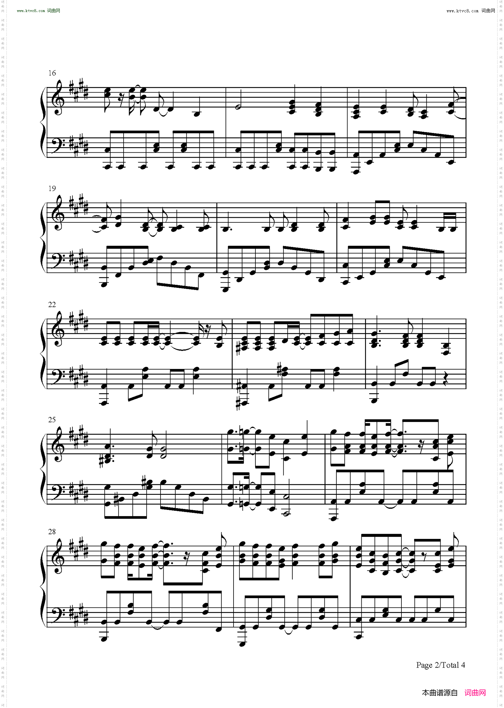 Overlap_游戏王DM OP5