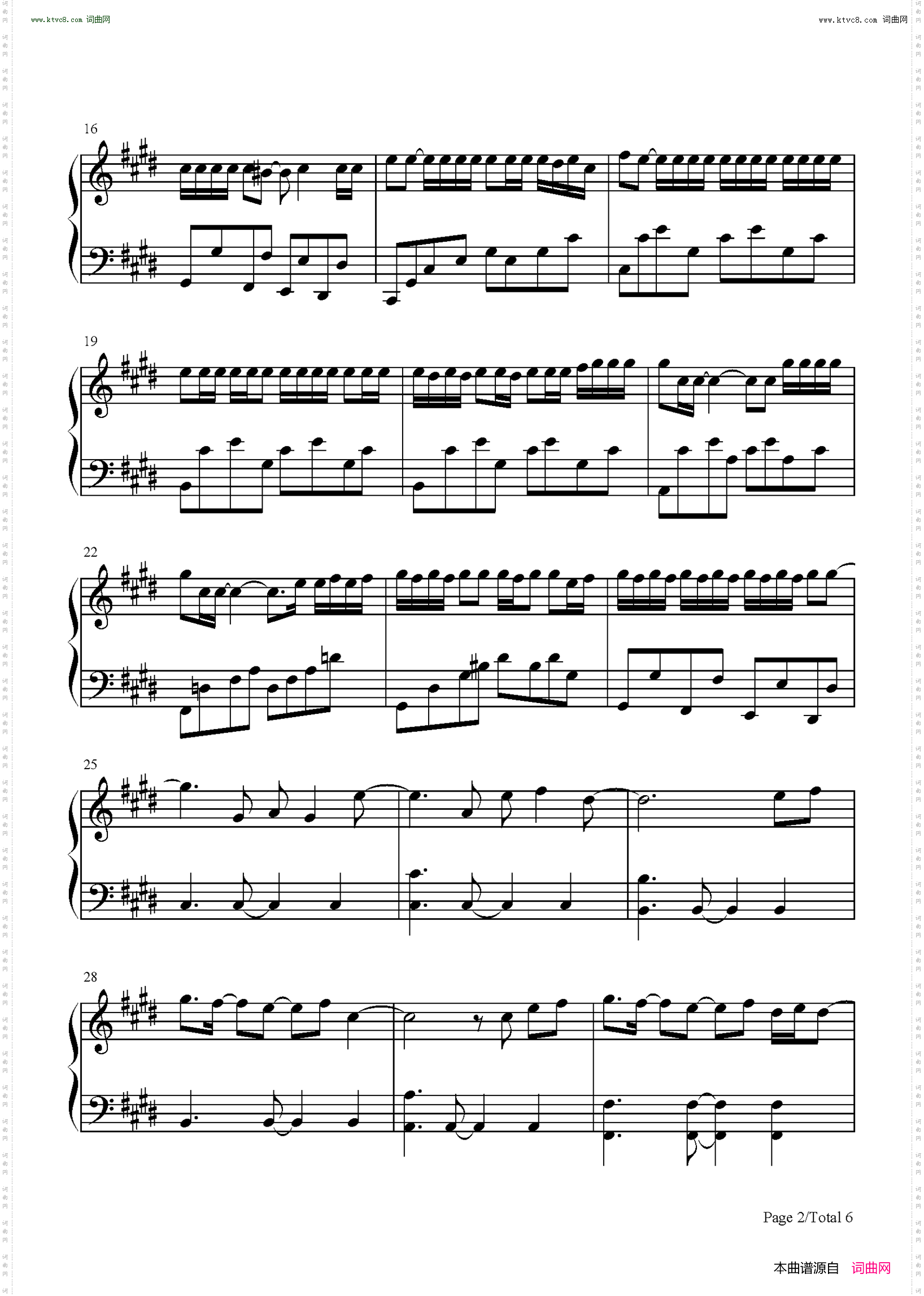 孤独_邓紫棋新歌引共鸣