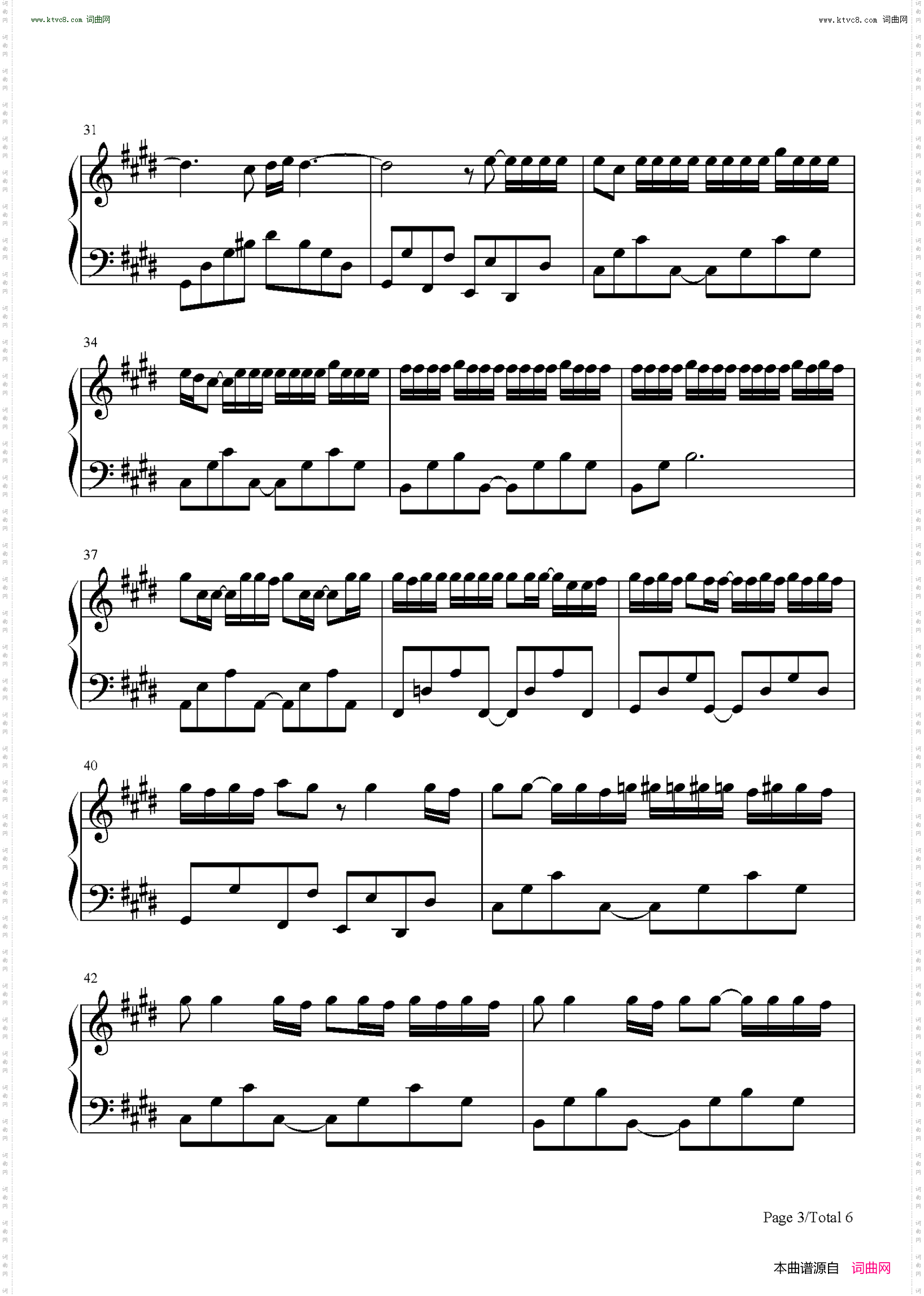 孤独_邓紫棋新歌引共鸣