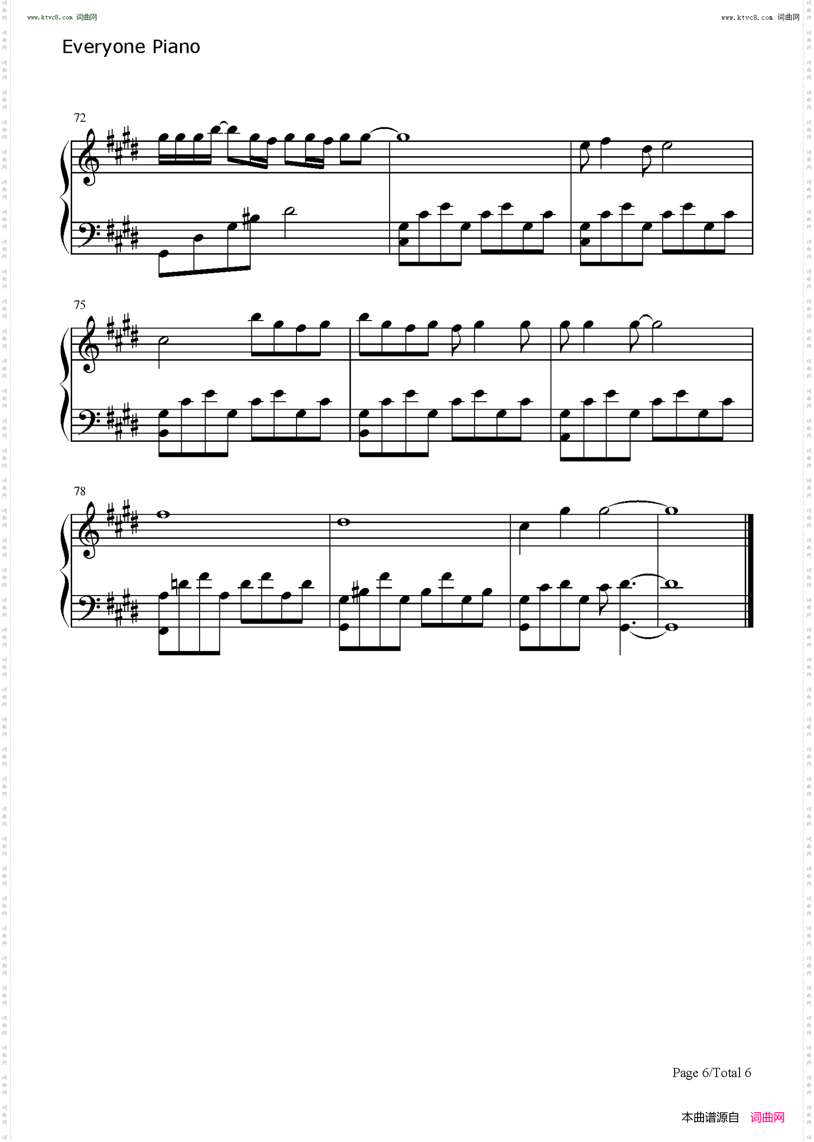 孤独_邓紫棋新歌引共鸣