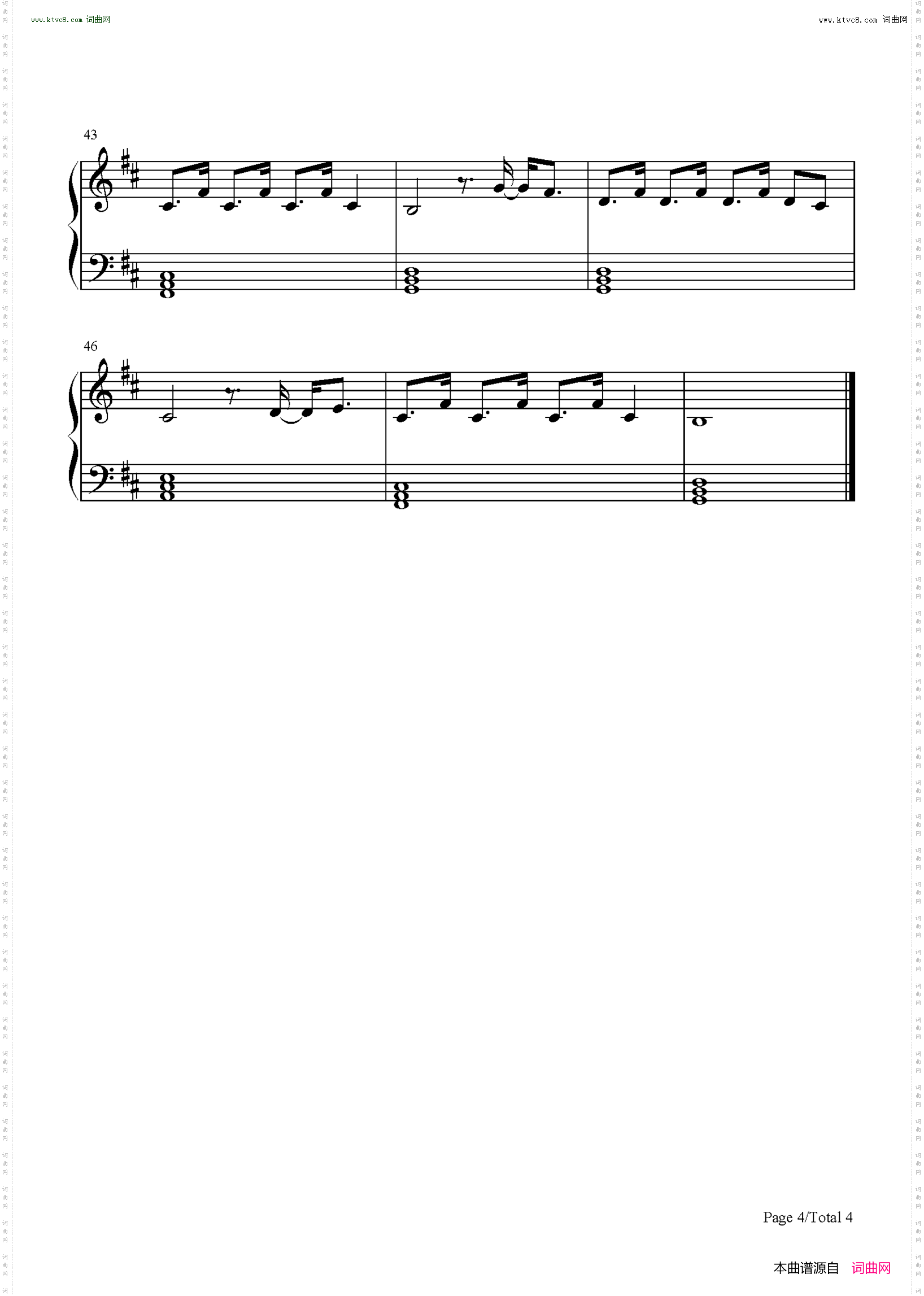 Lonely-Justin Bieber ft Benny Blanco