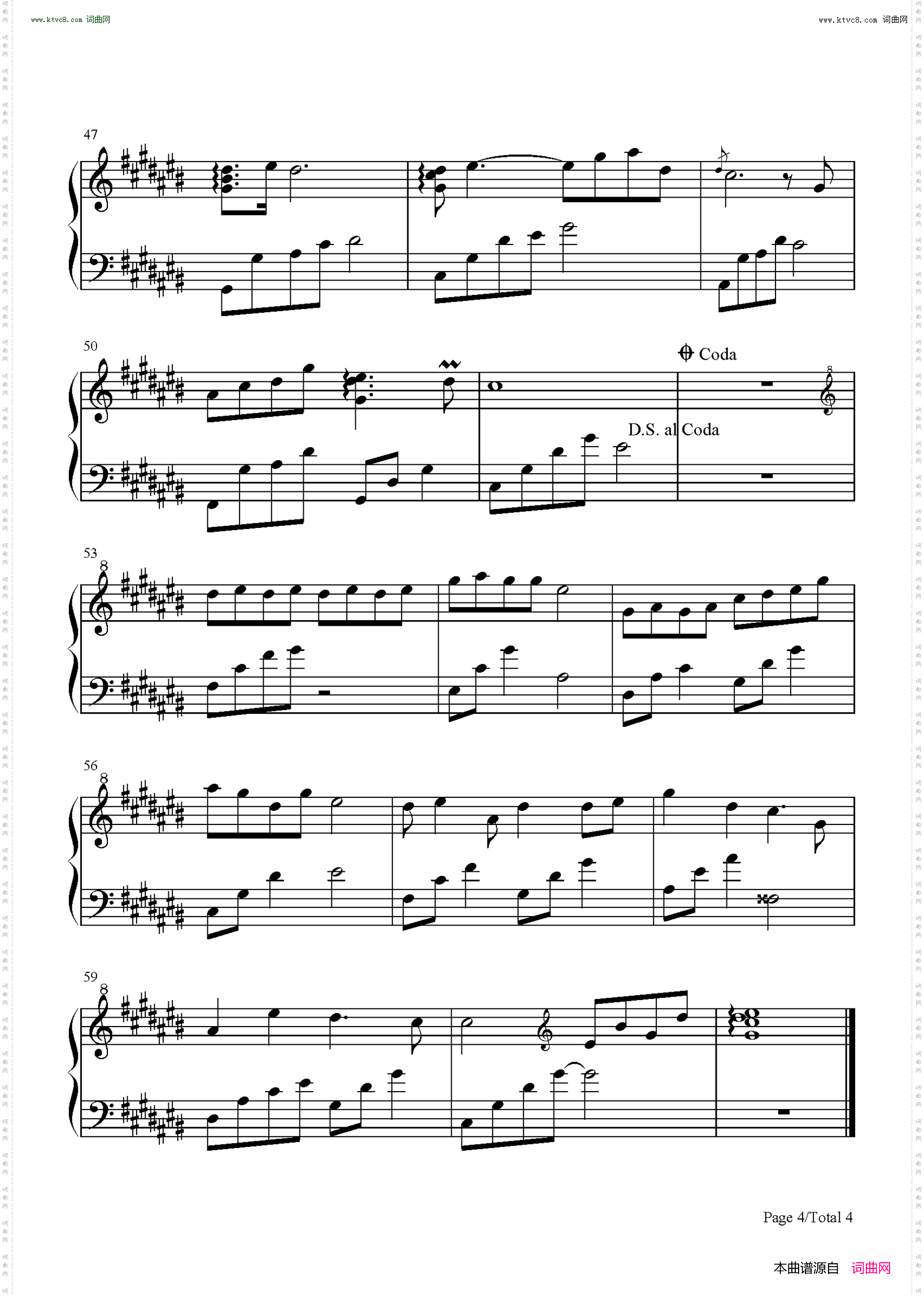 棠梨煎雪_完美版