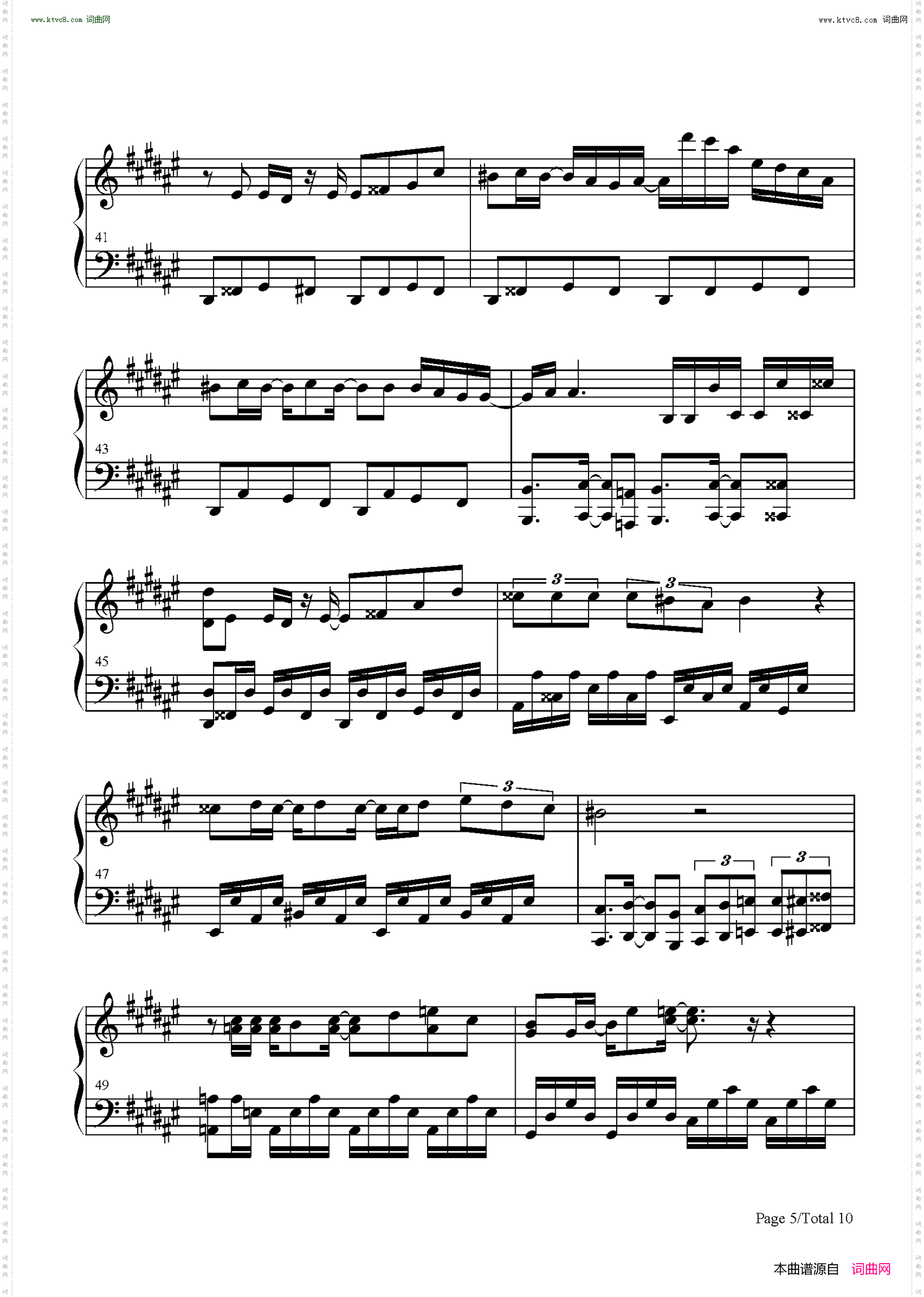 Nameless Story_某科学的超电磁炮T ED