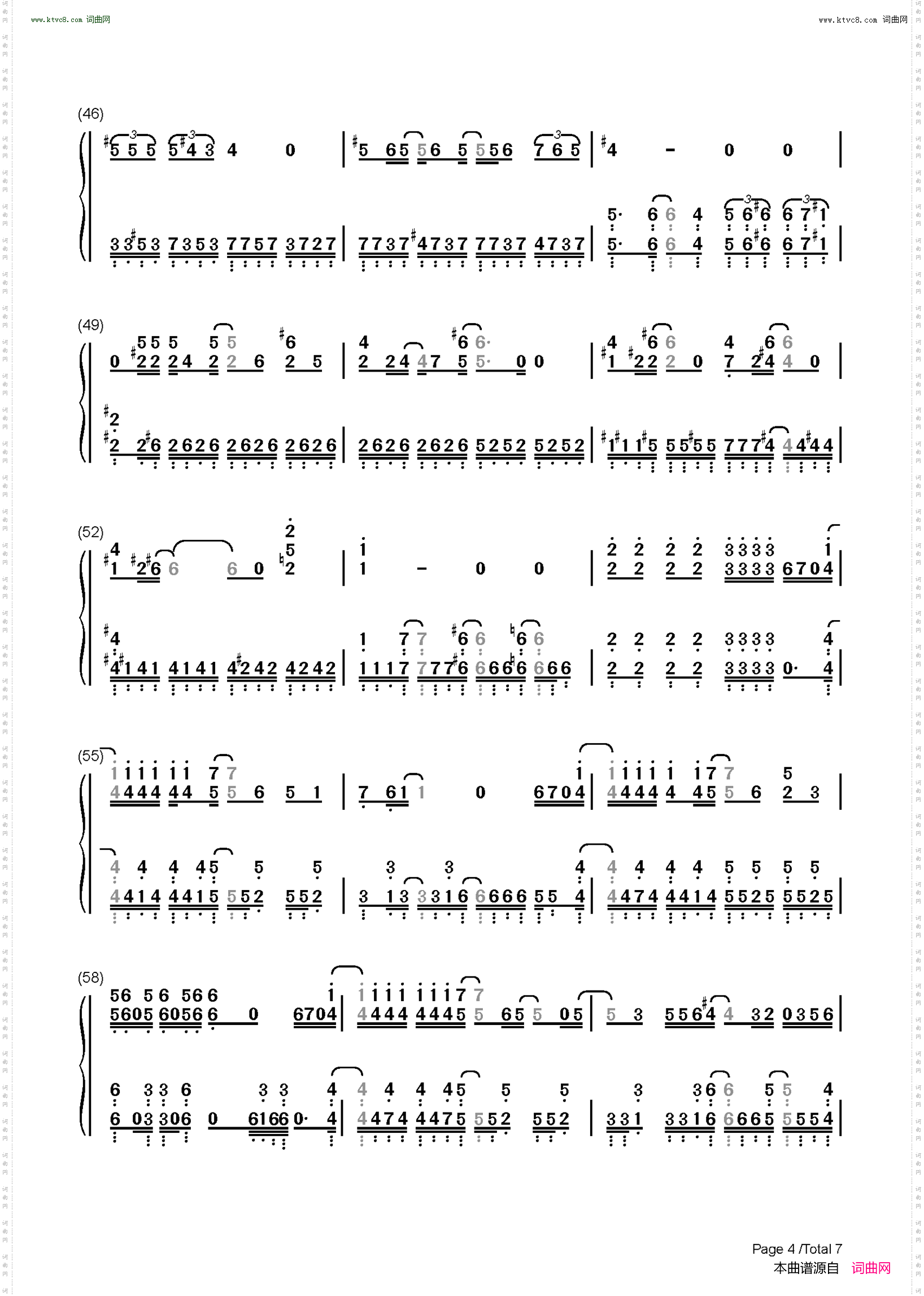 Nameless Story_某科学的超电磁炮T ED