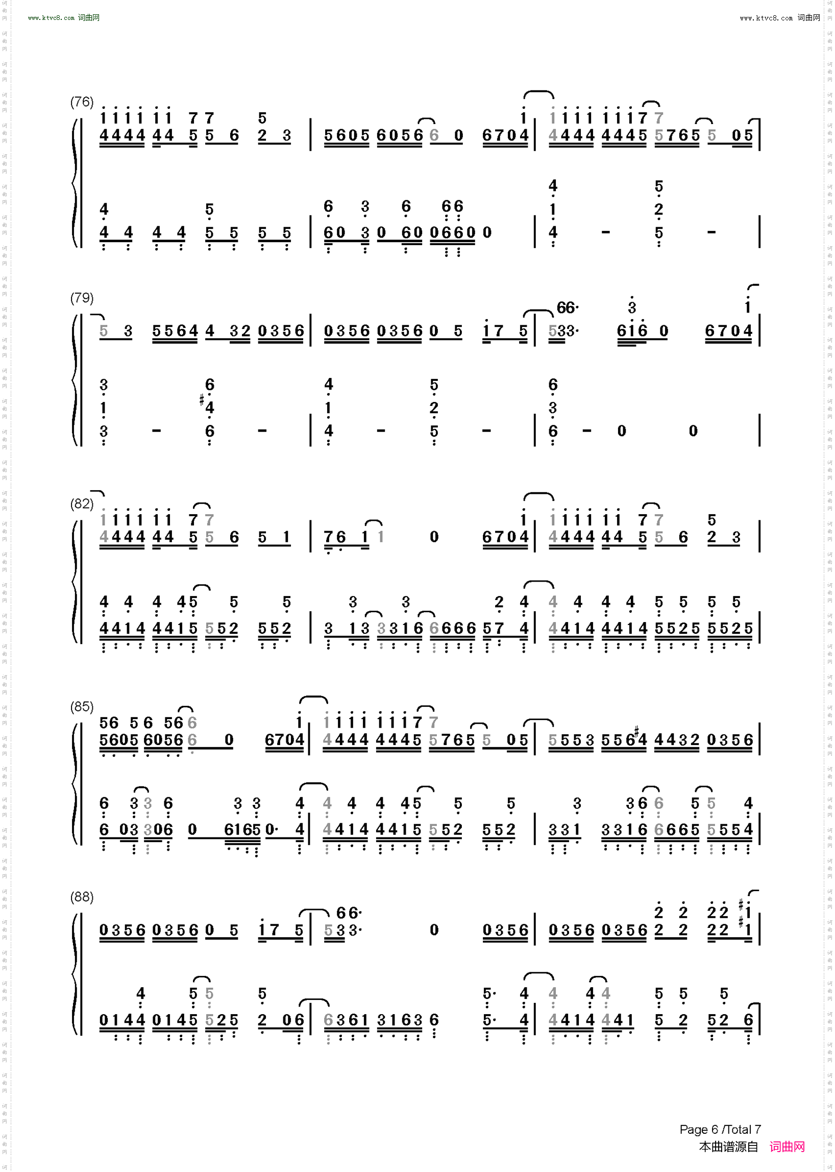 Nameless Story_某科学的超电磁炮T ED