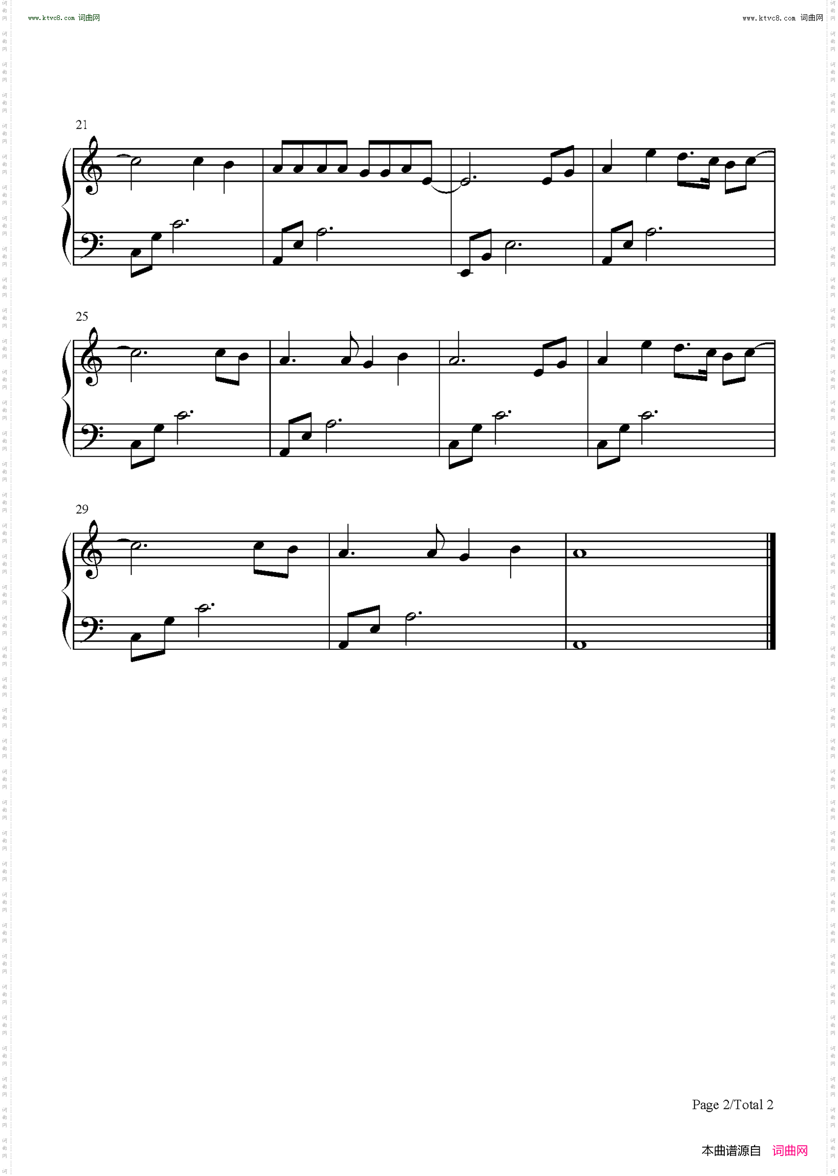 星语心愿_C调简单版-星愿插曲