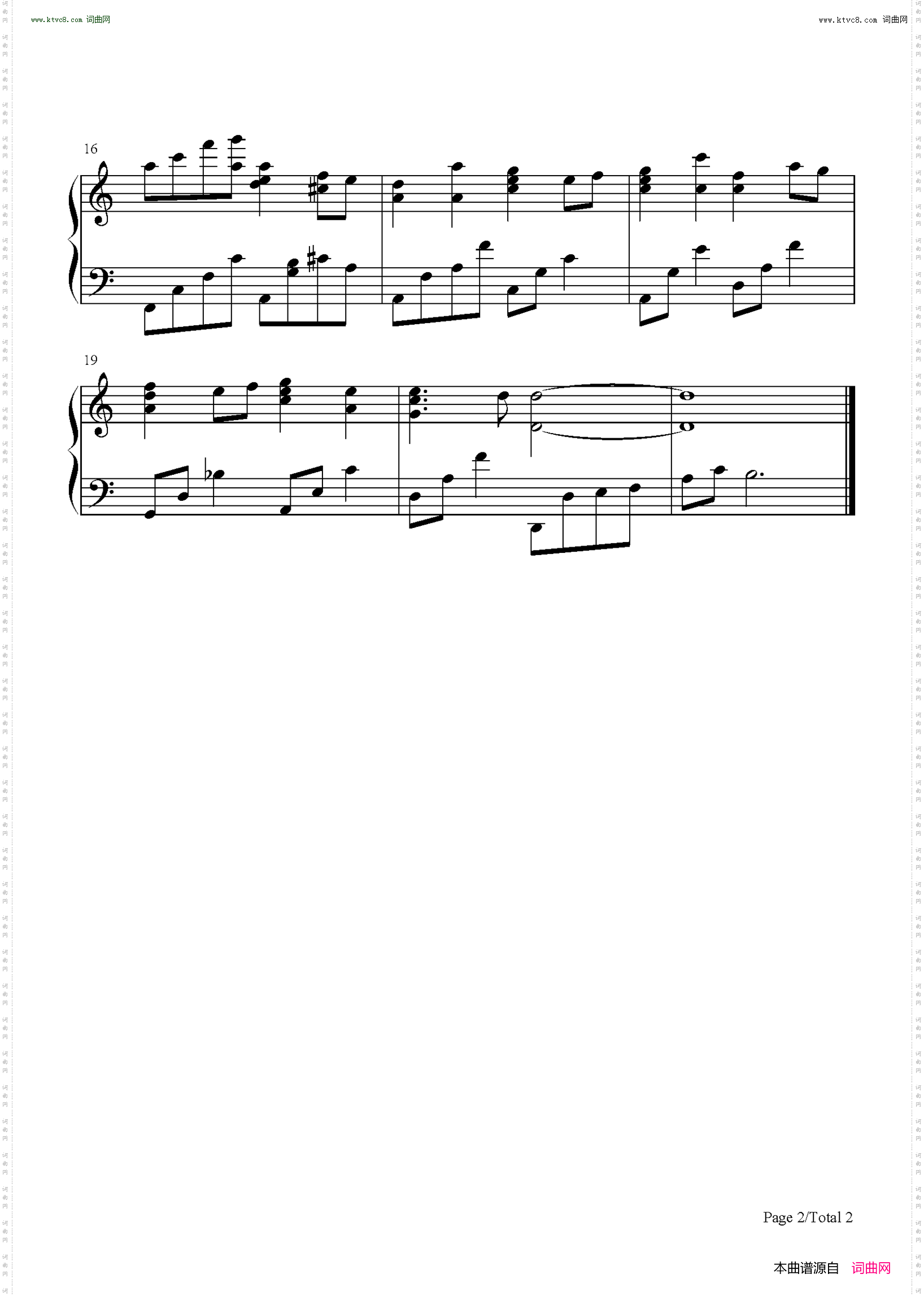 湛蓝回忆主题曲_湛蓝の回忆主题曲