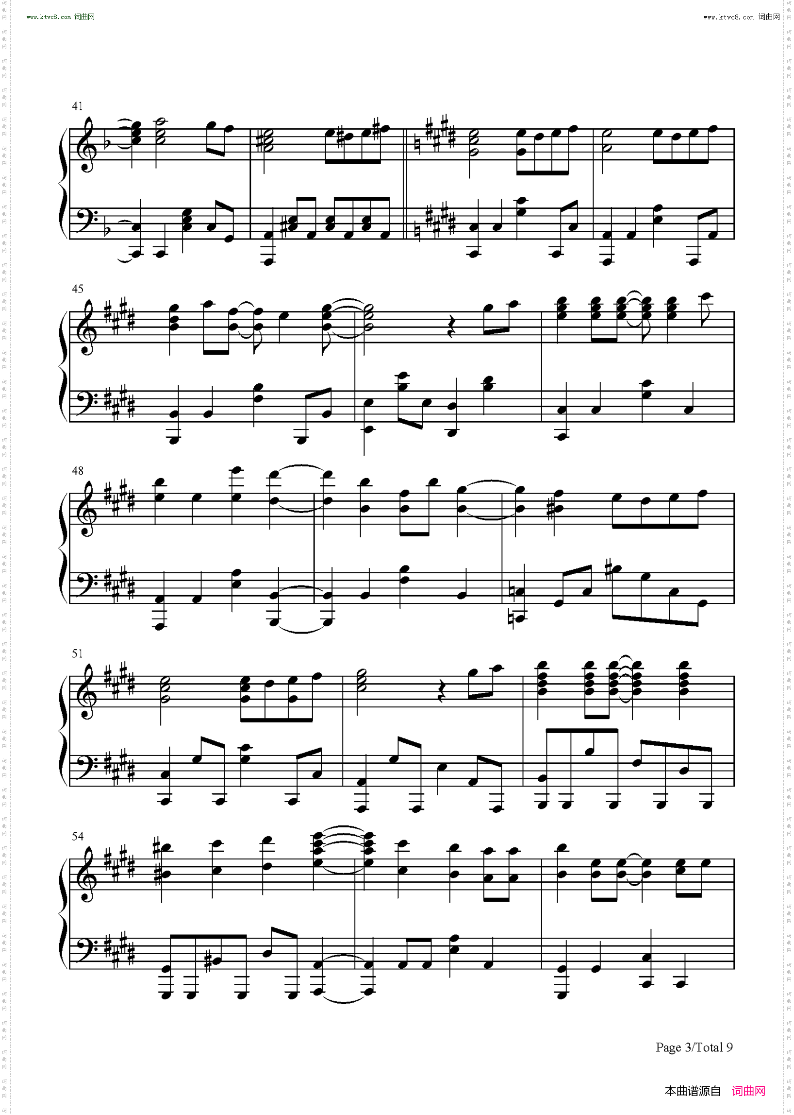 炎_鬼灭之刃无限列车篇主题曲