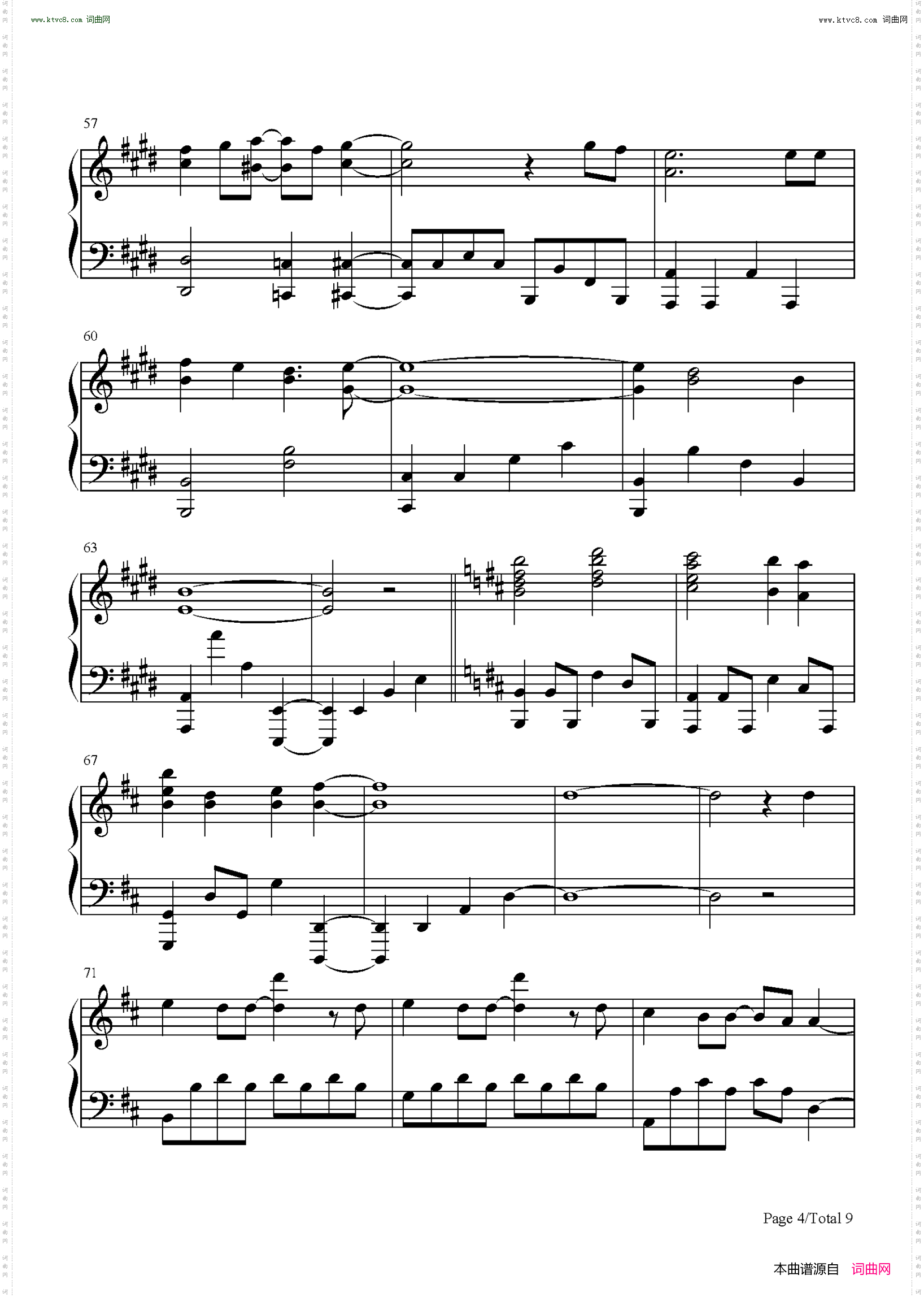 炎_鬼灭之刃无限列车篇主题曲