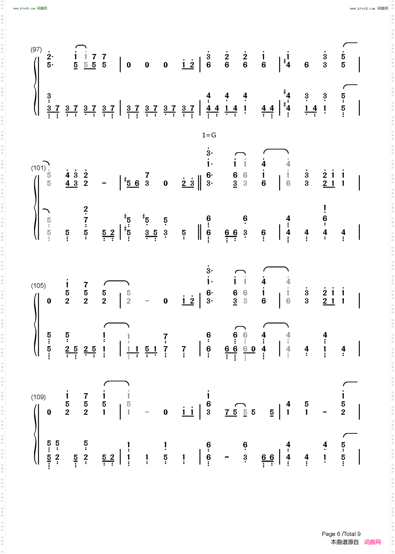 炎_鬼灭之刃无限列车篇主题曲