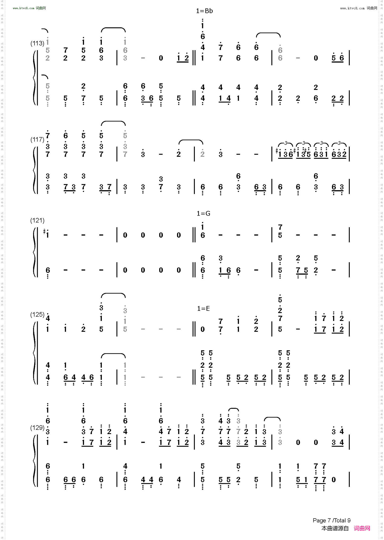 炎_鬼灭之刃无限列车篇主题曲