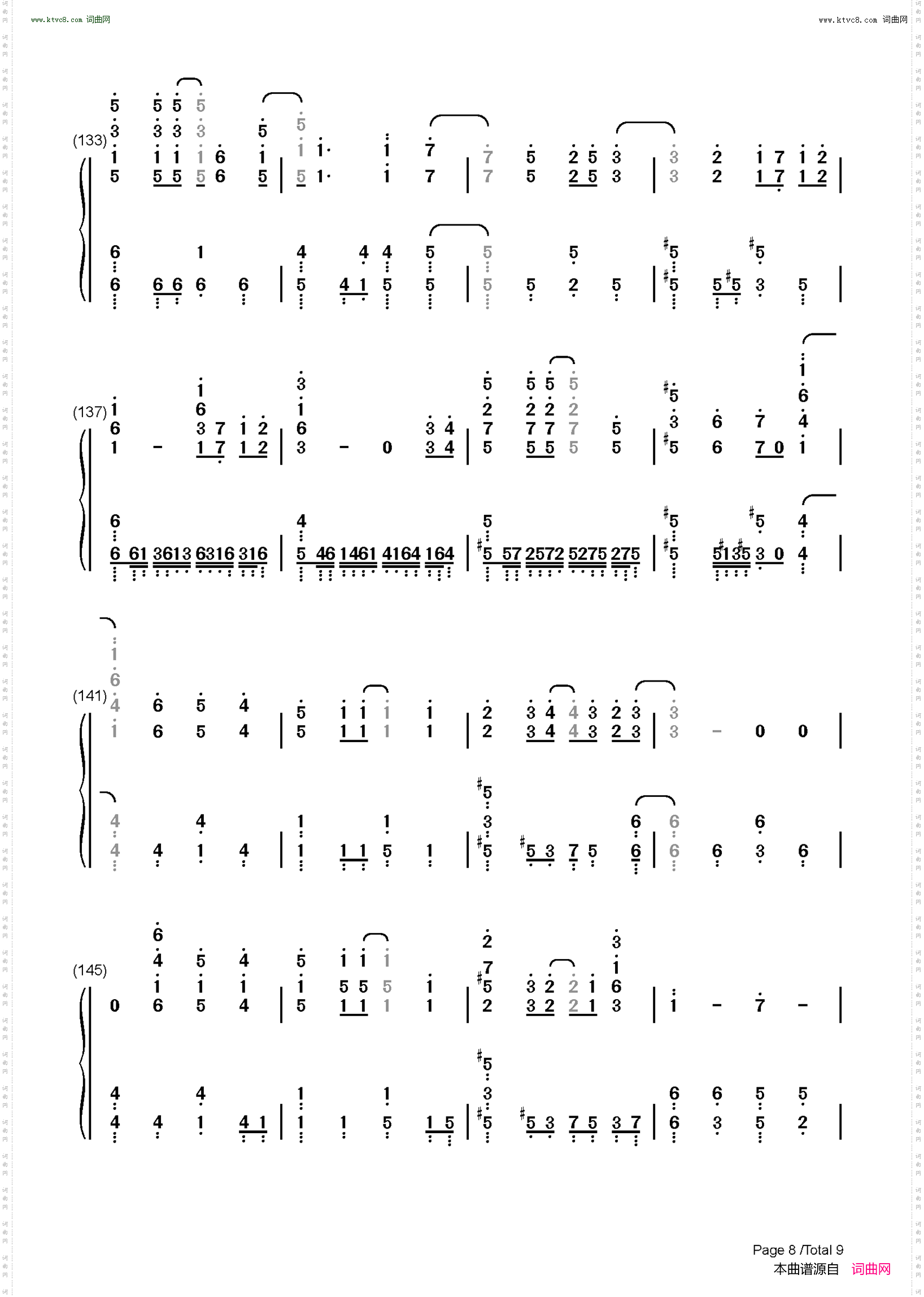 炎_鬼灭之刃无限列车篇主题曲