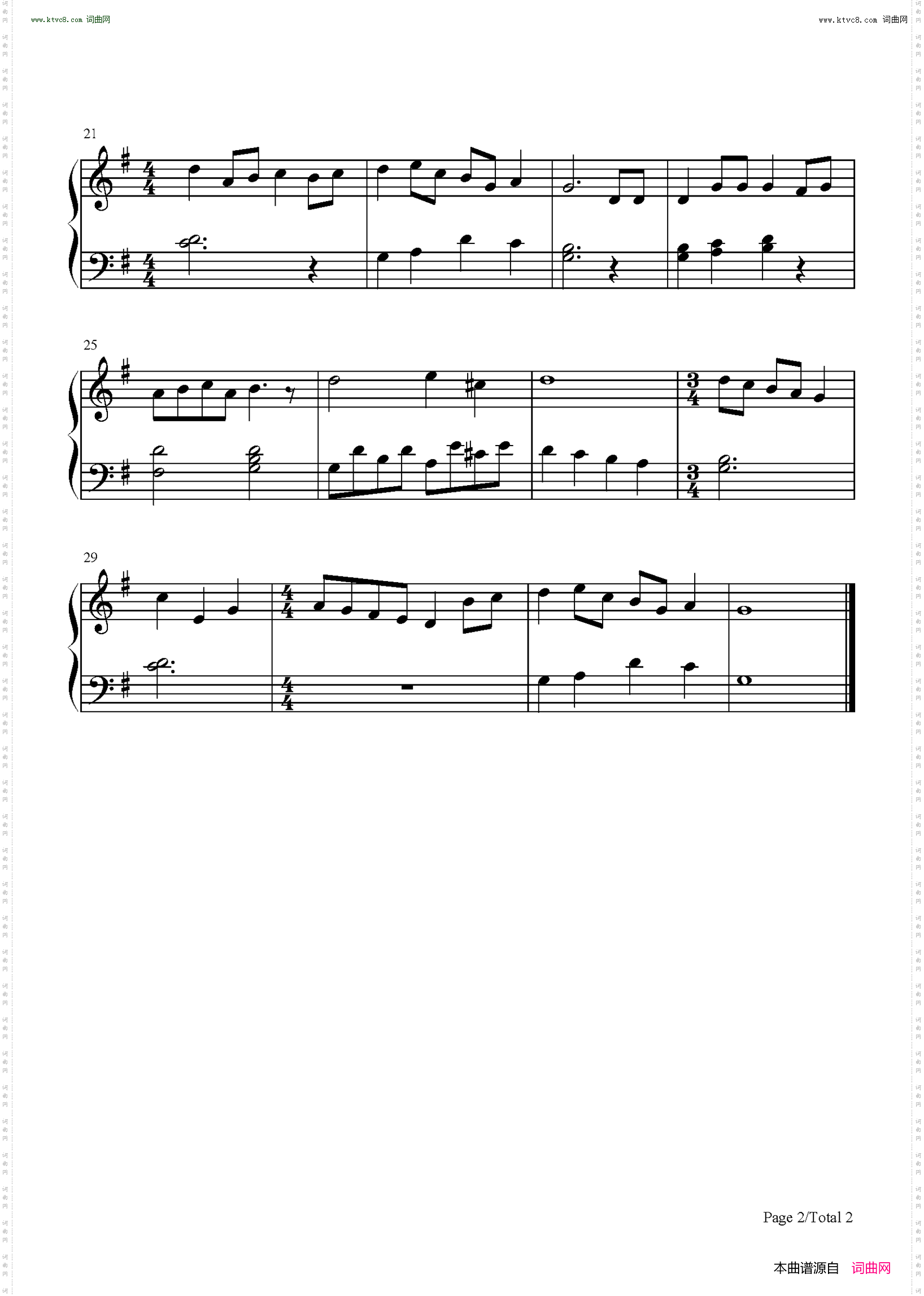 The Twelve Days of Christmas_简单版