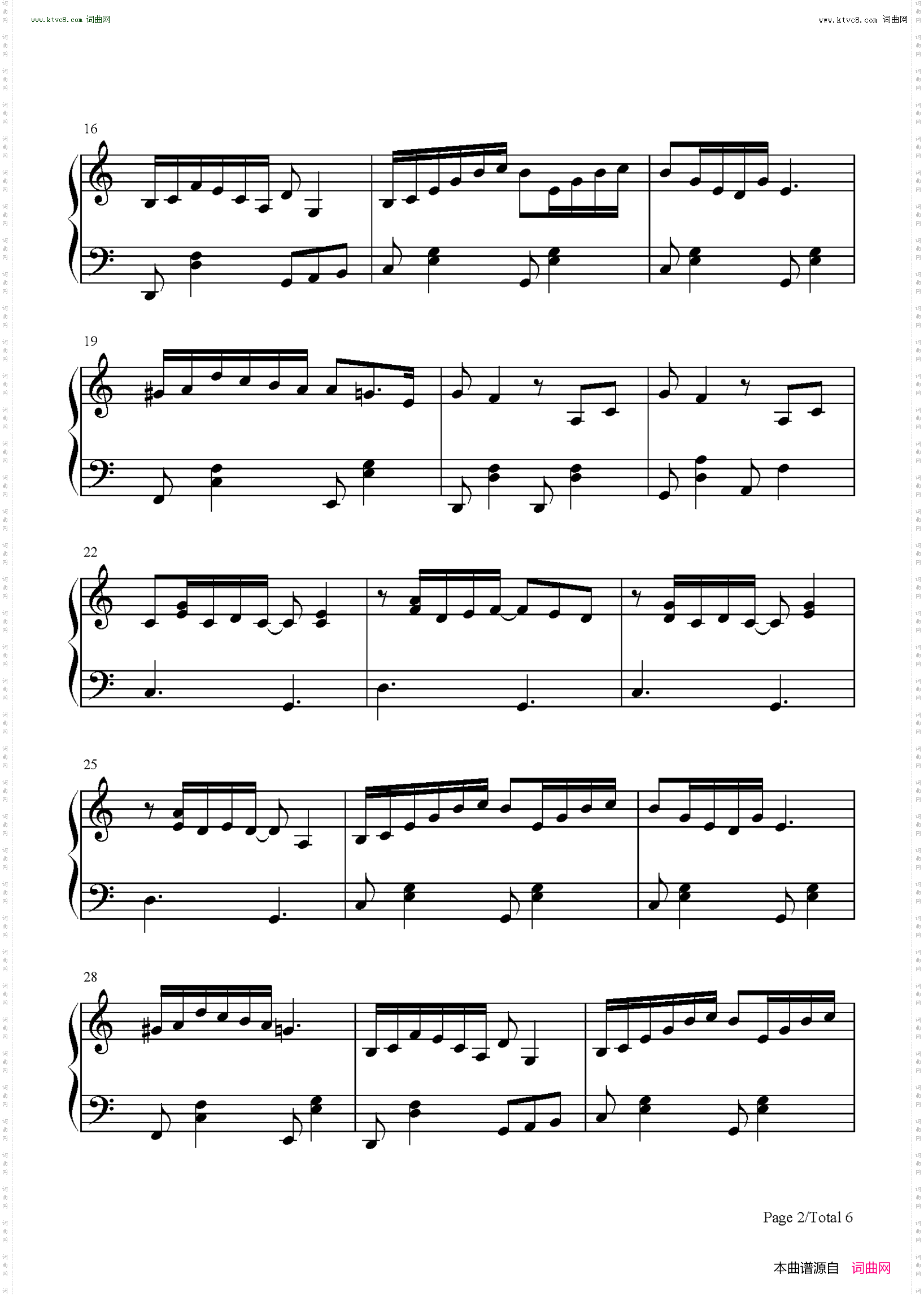 阳光舞甜橙_唯美纯音乐