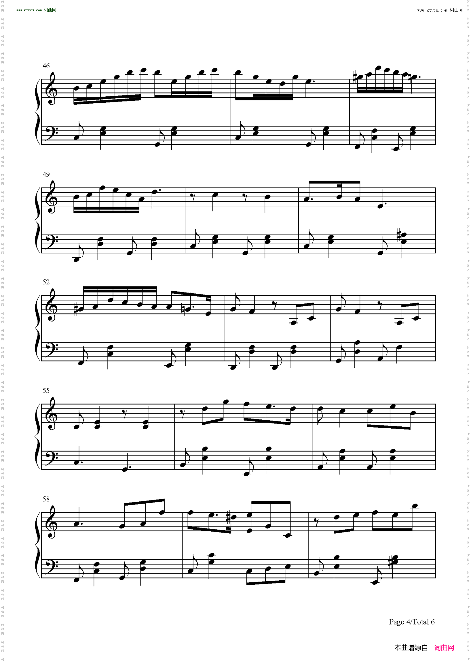 阳光舞甜橙_唯美纯音乐