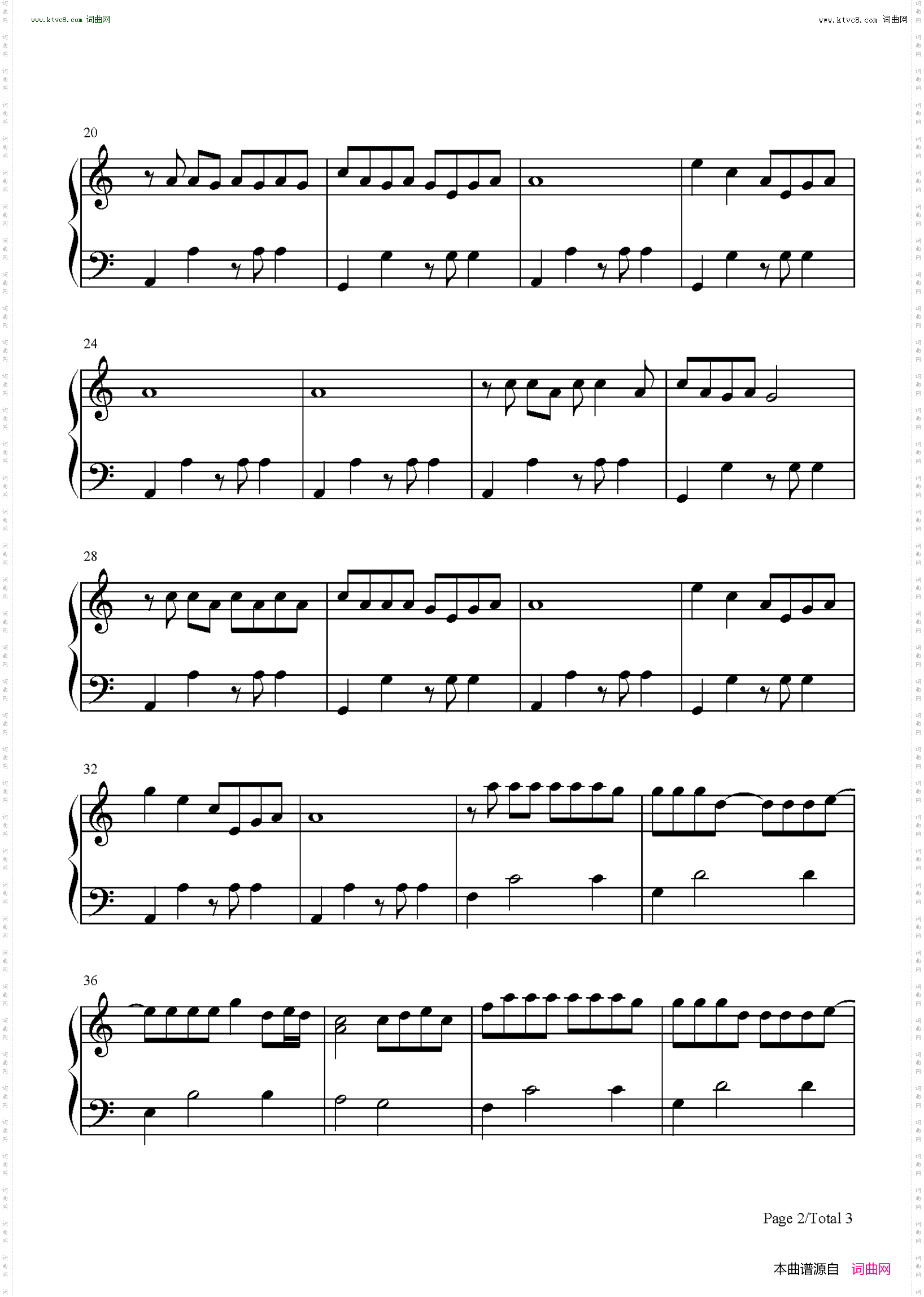 Bad Romance_C调简单版