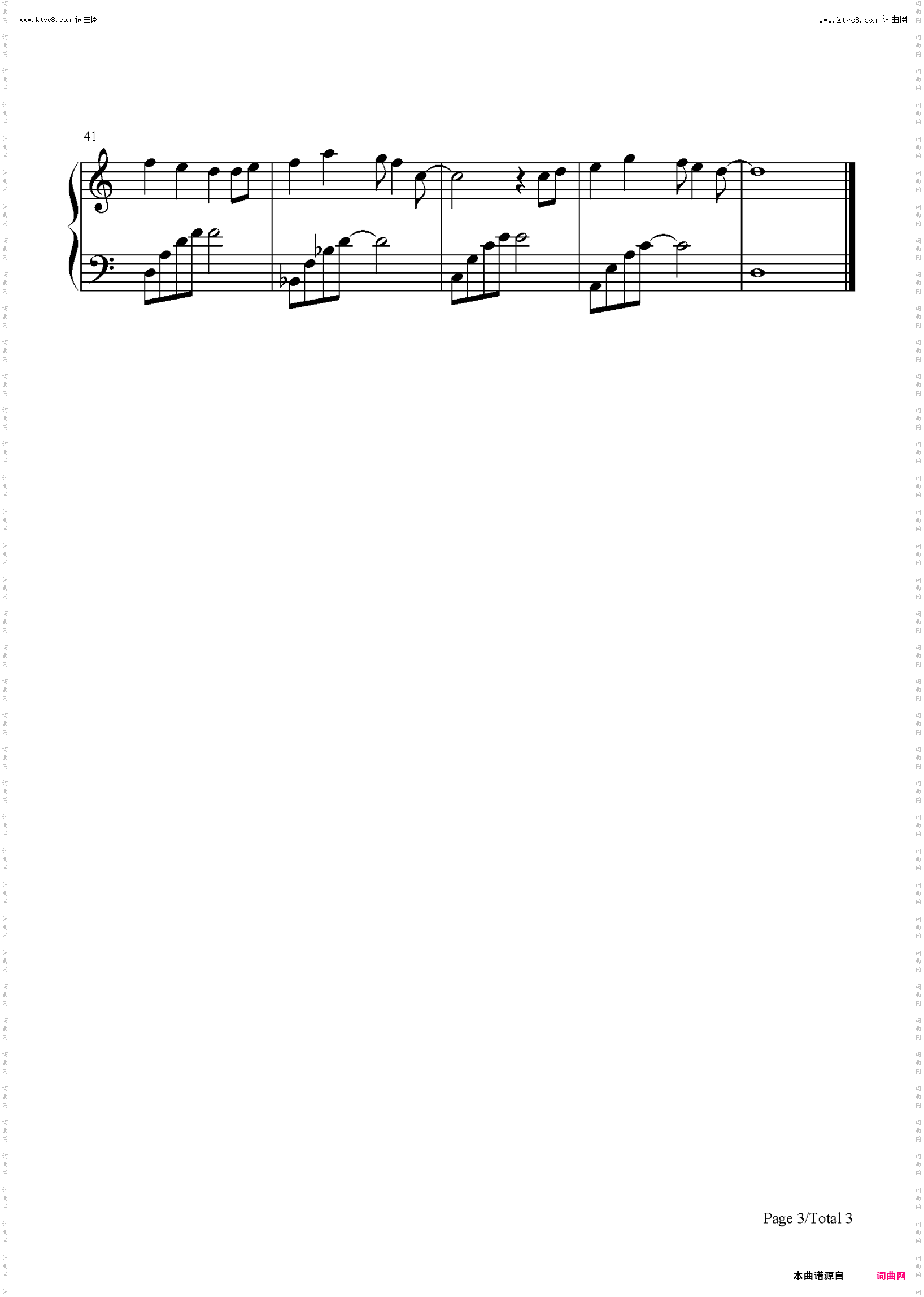 Tonight_C调简单版