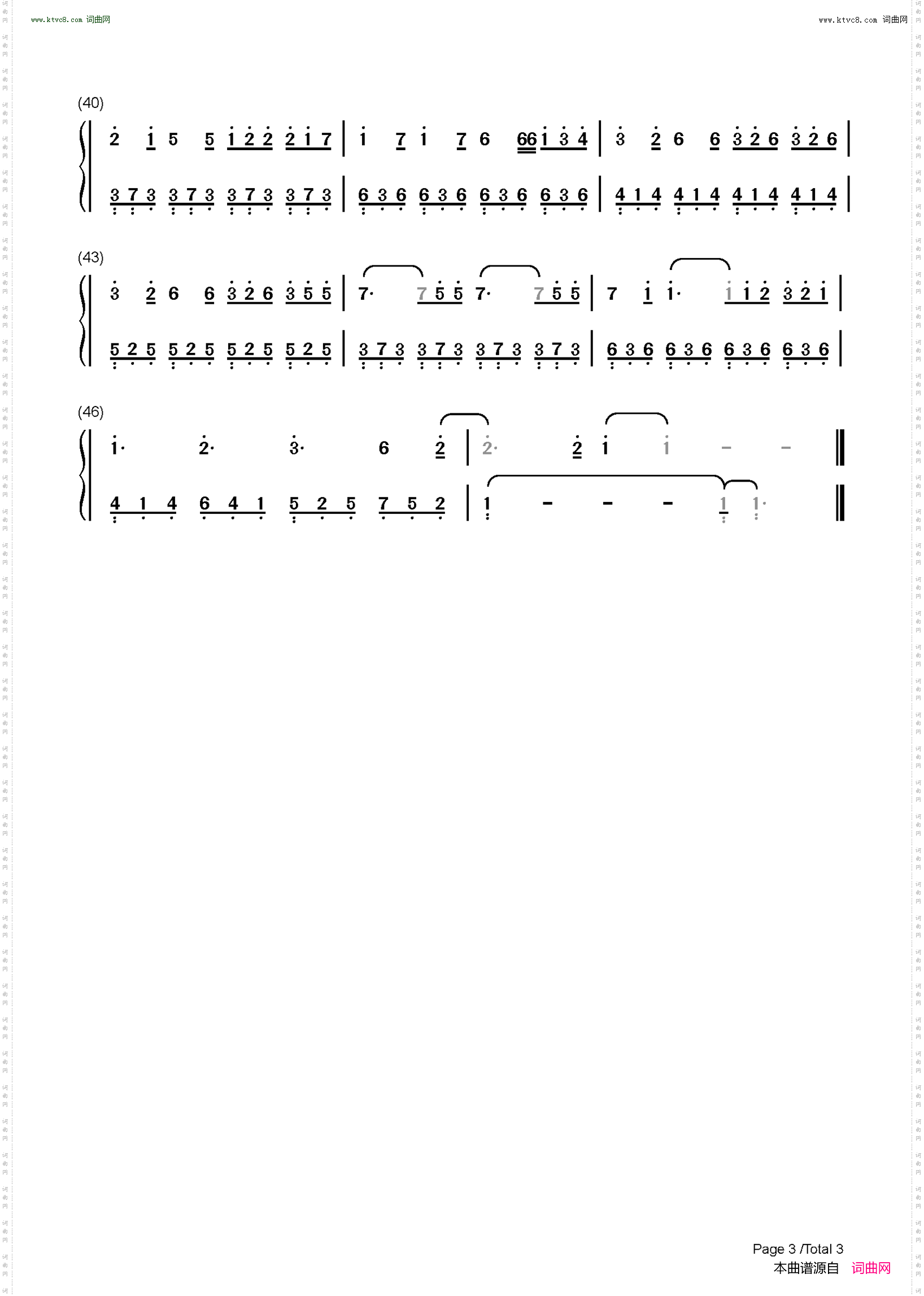 Wonderful U_C调简单版