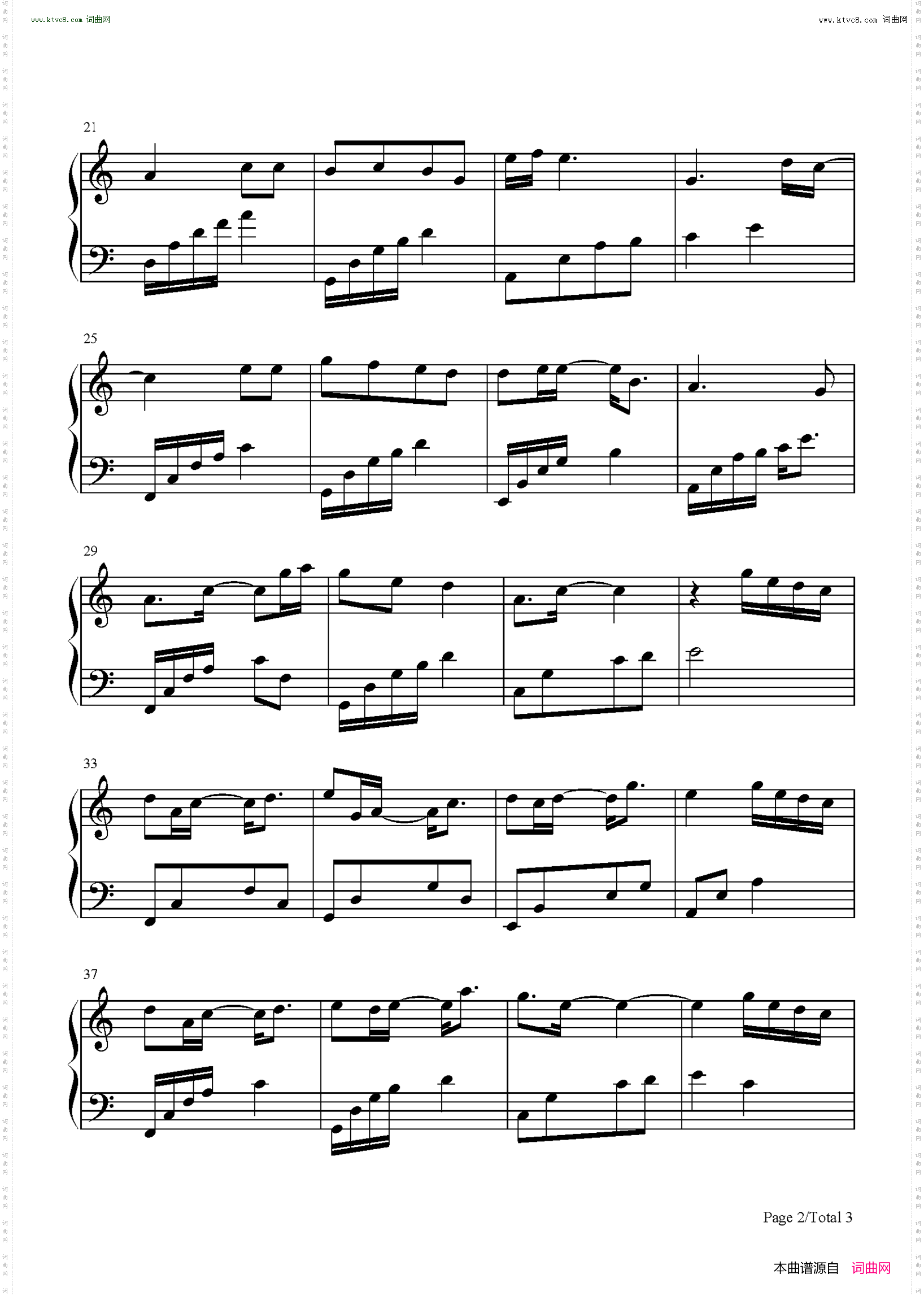 古画_C调简单版-如意芳霏插曲