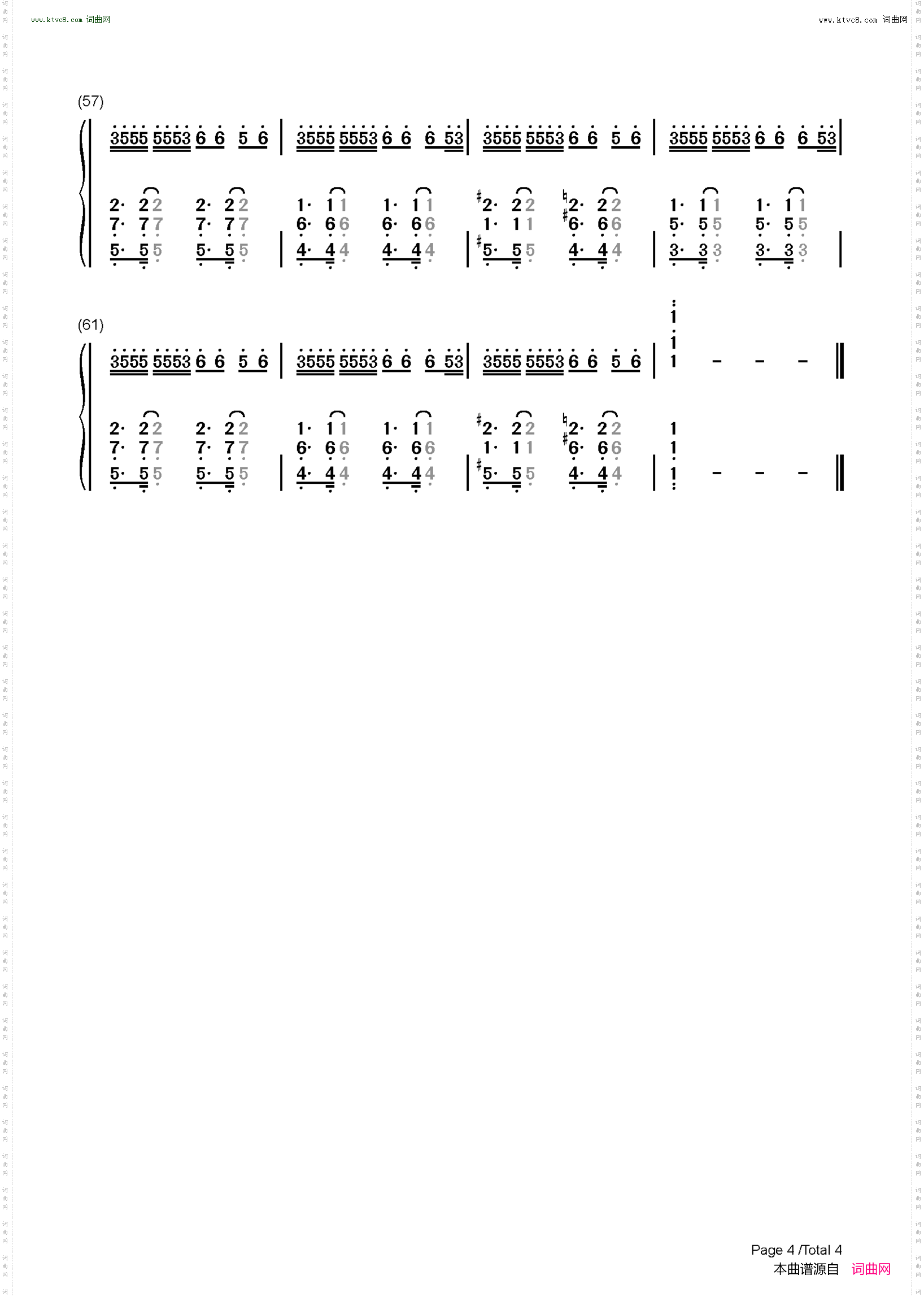 Oh Santa_圣诞歌曲