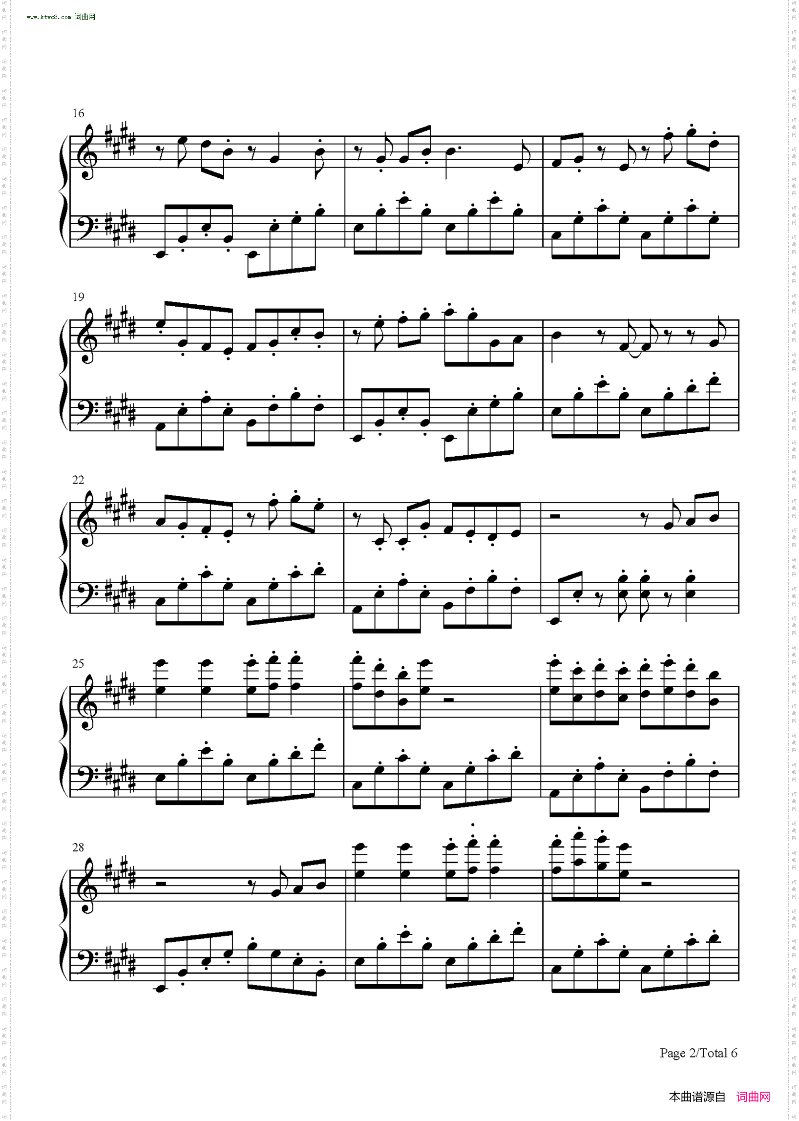 第一千次恋爱_天官赐福花怜同人曲
