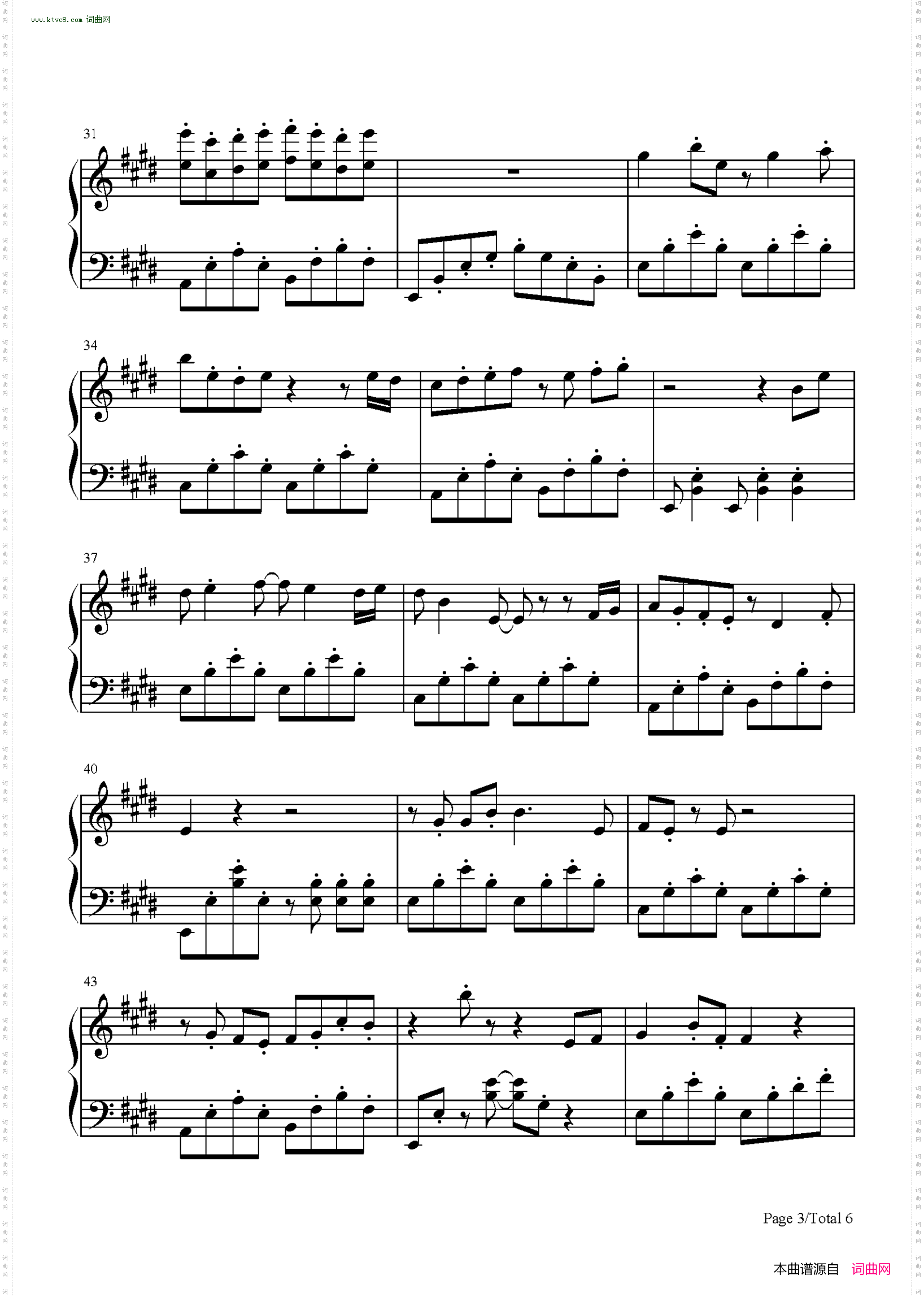 第一千次恋爱_天官赐福花怜同人曲
