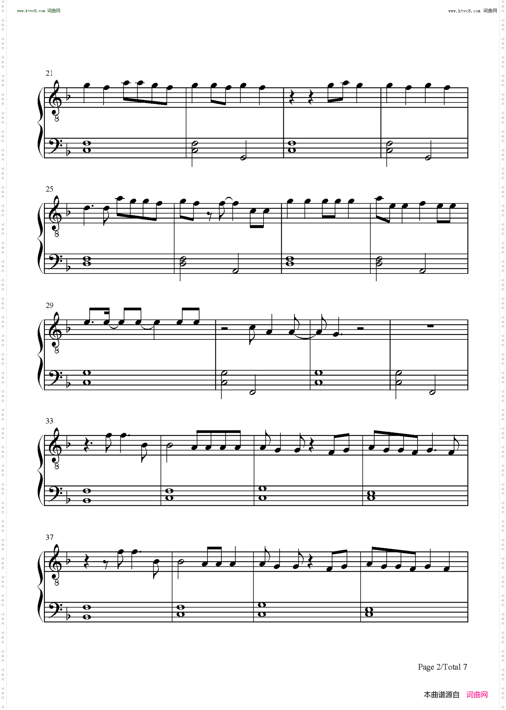 Tis the Damn Season_圣诞歌曲