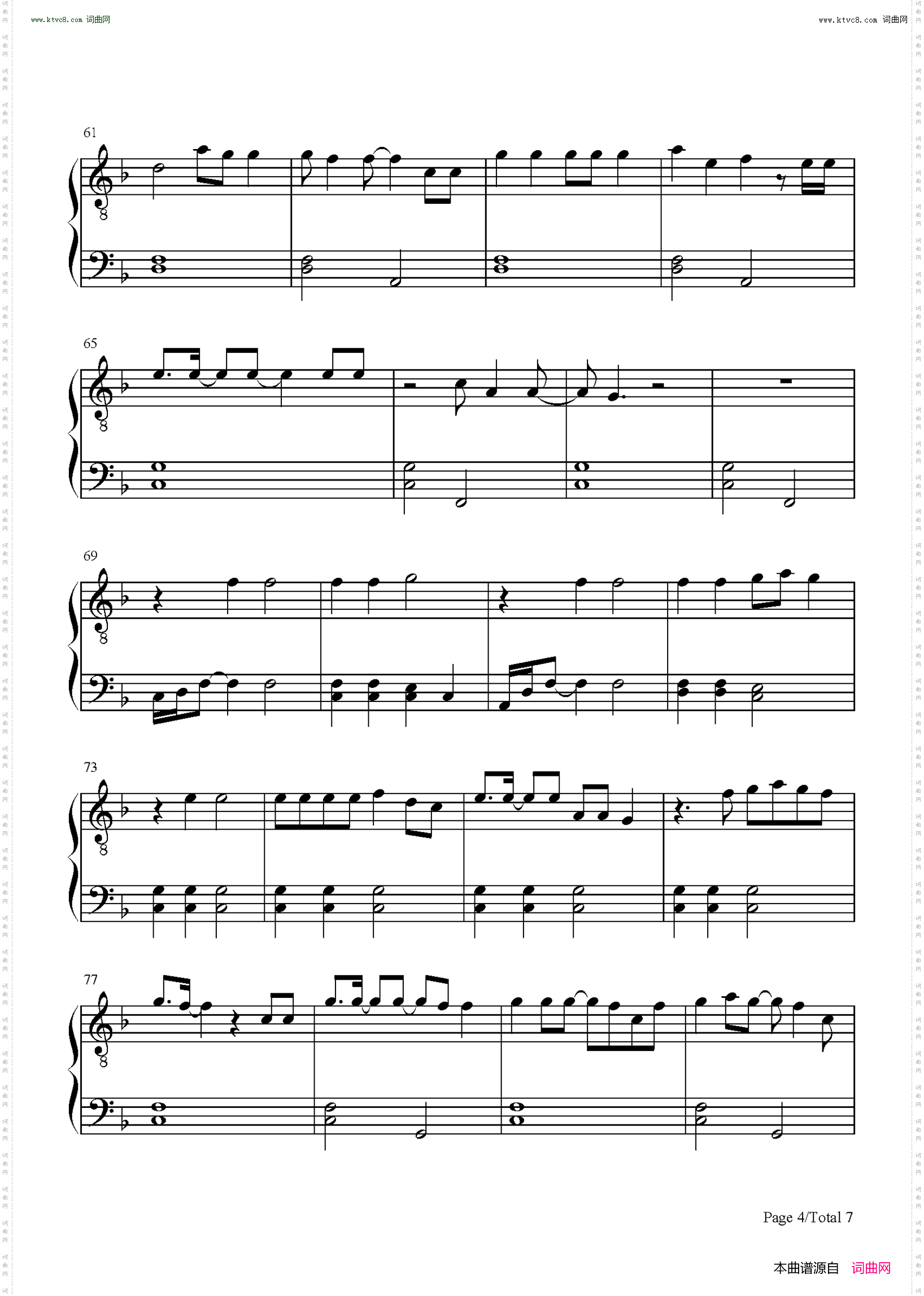 Tis the Damn Season_圣诞歌曲