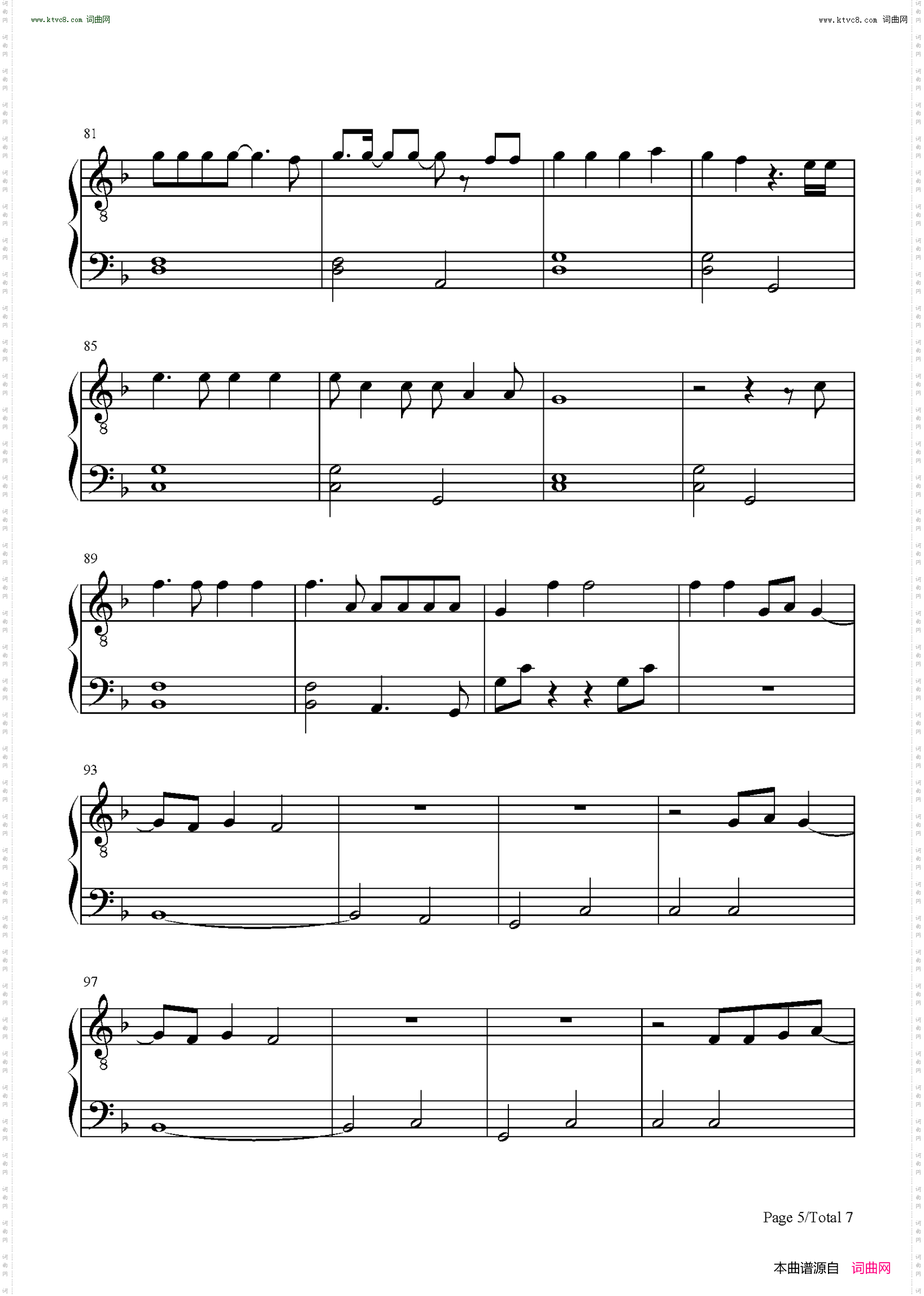 Tis the Damn Season_圣诞歌曲