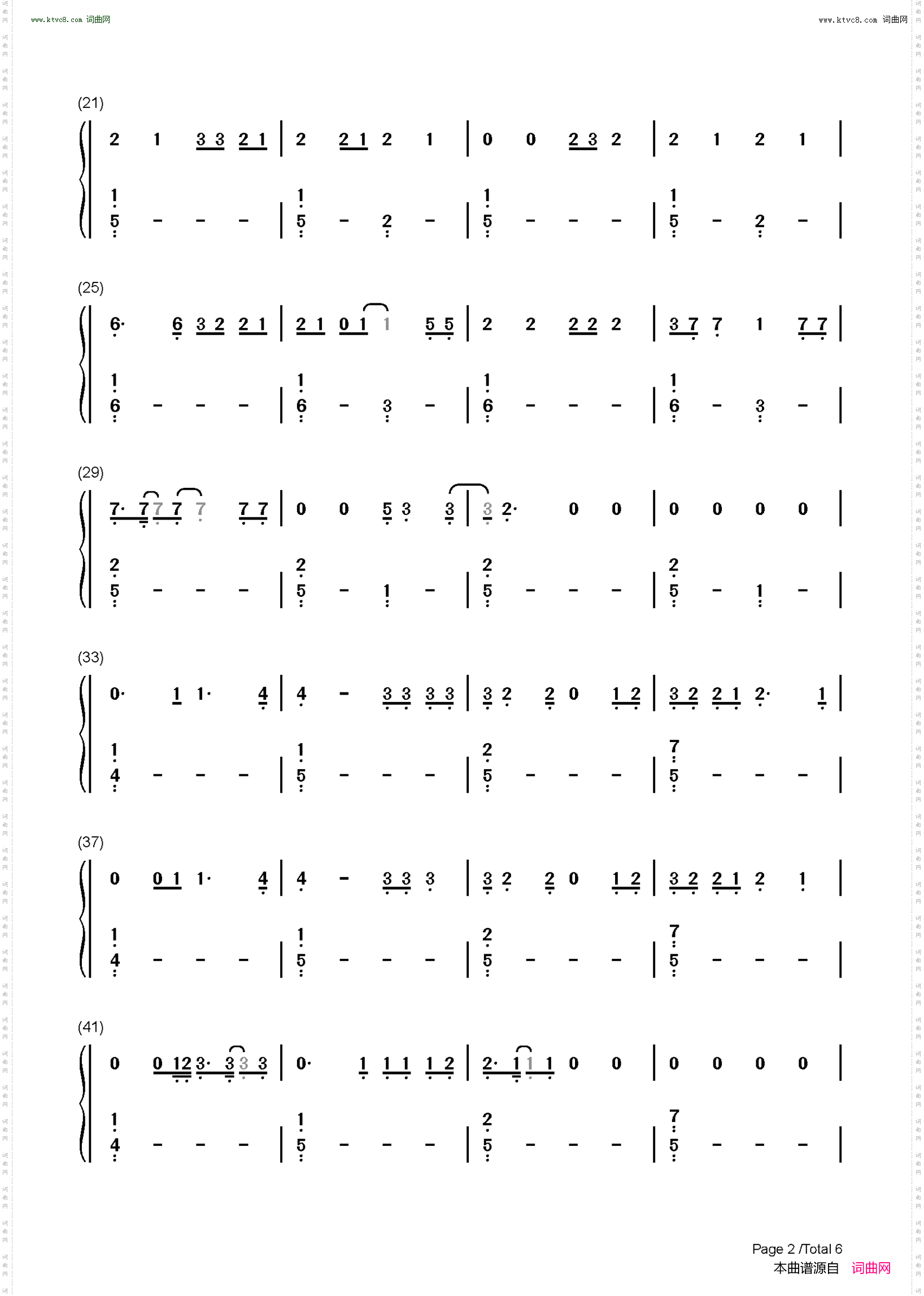 Tis the Damn Season_圣诞歌曲