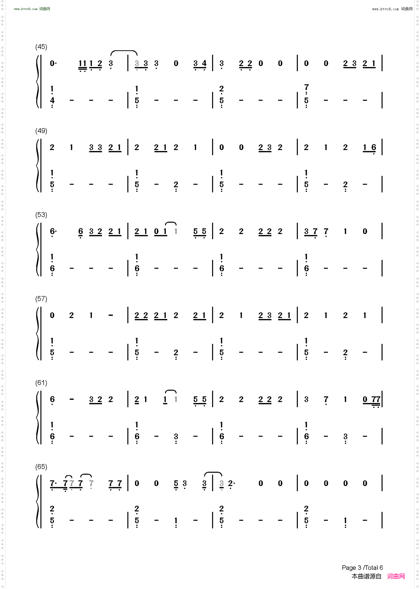 Tis the Damn Season_圣诞歌曲