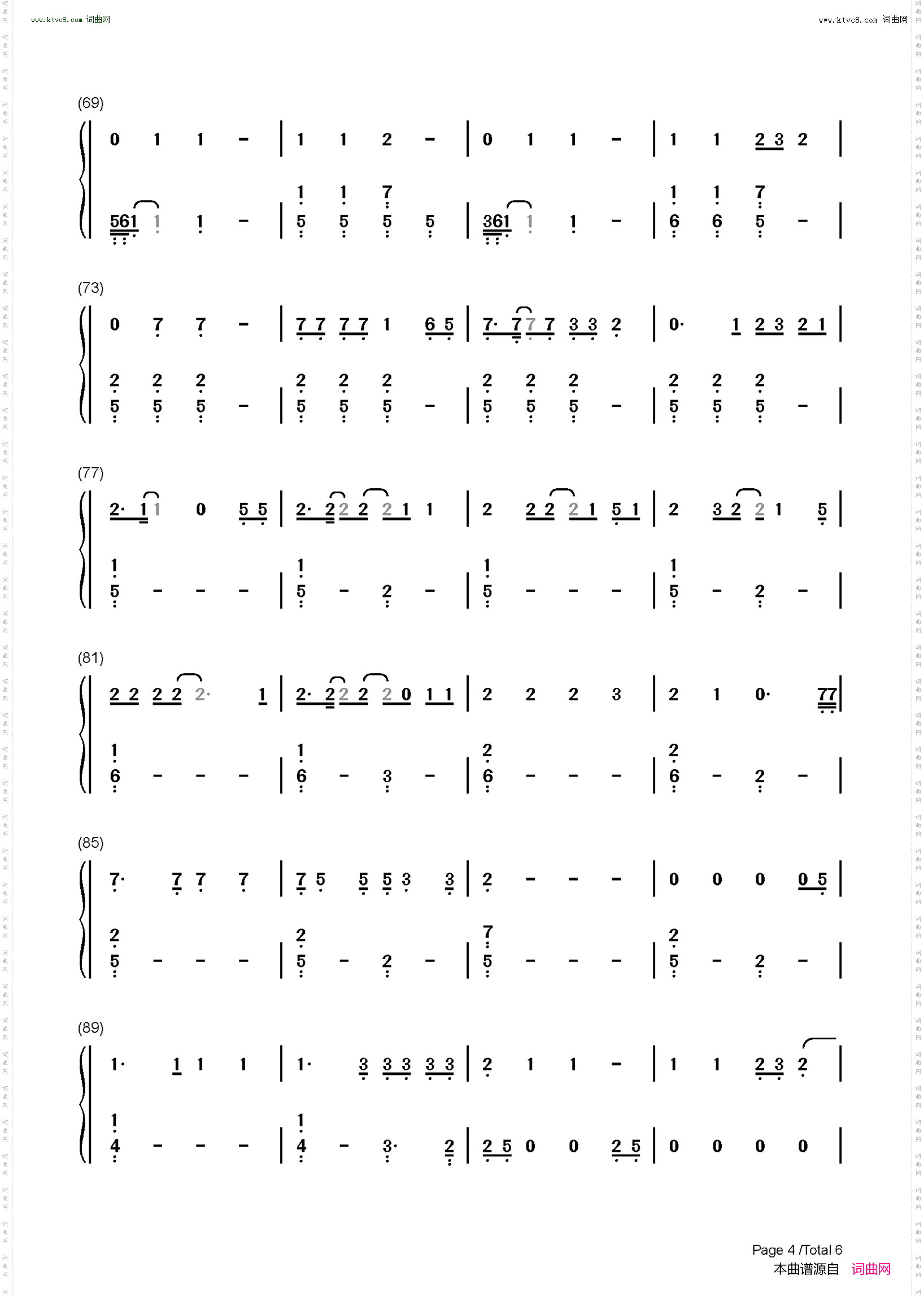 Tis the Damn Season_圣诞歌曲