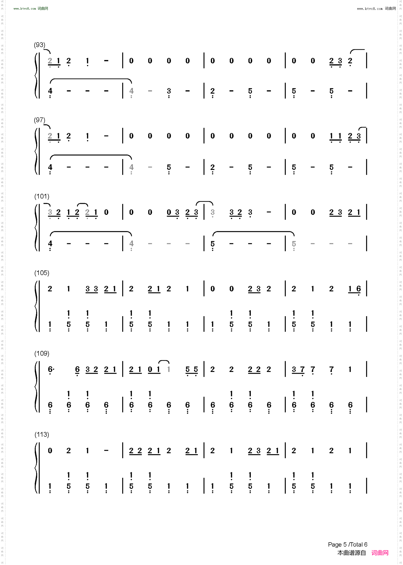 Tis the Damn Season_圣诞歌曲