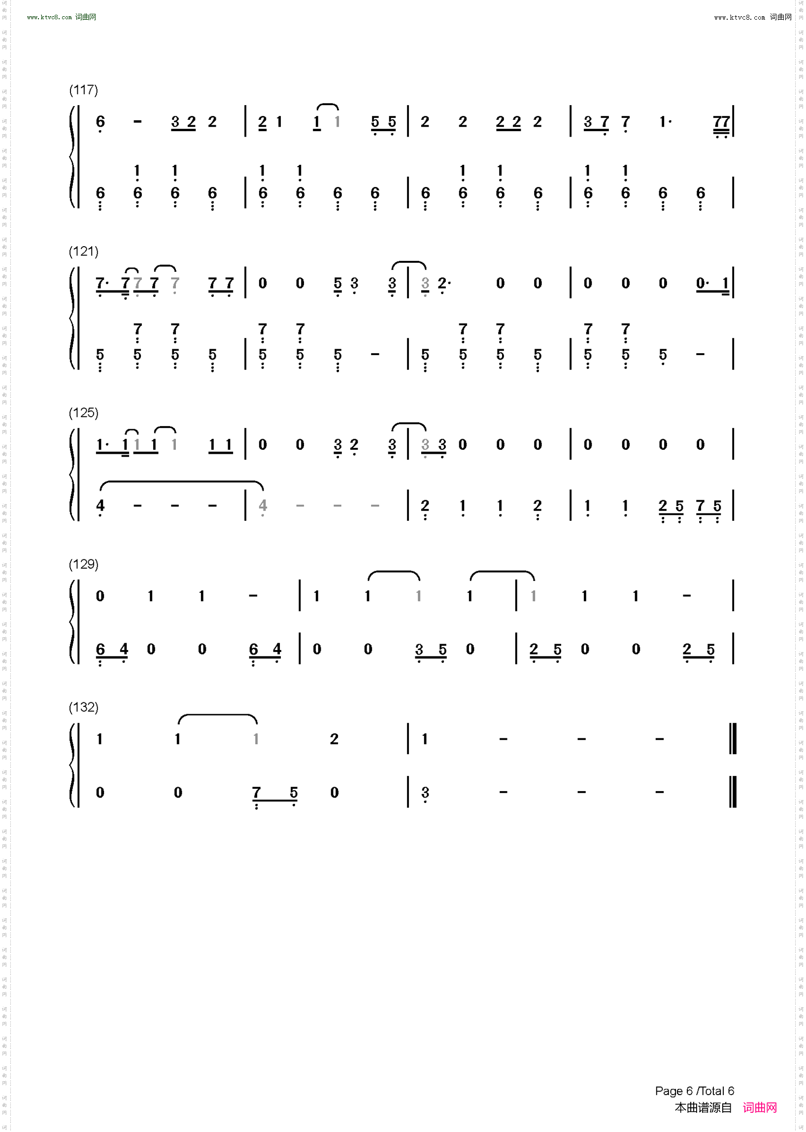 Tis the Damn Season_圣诞歌曲