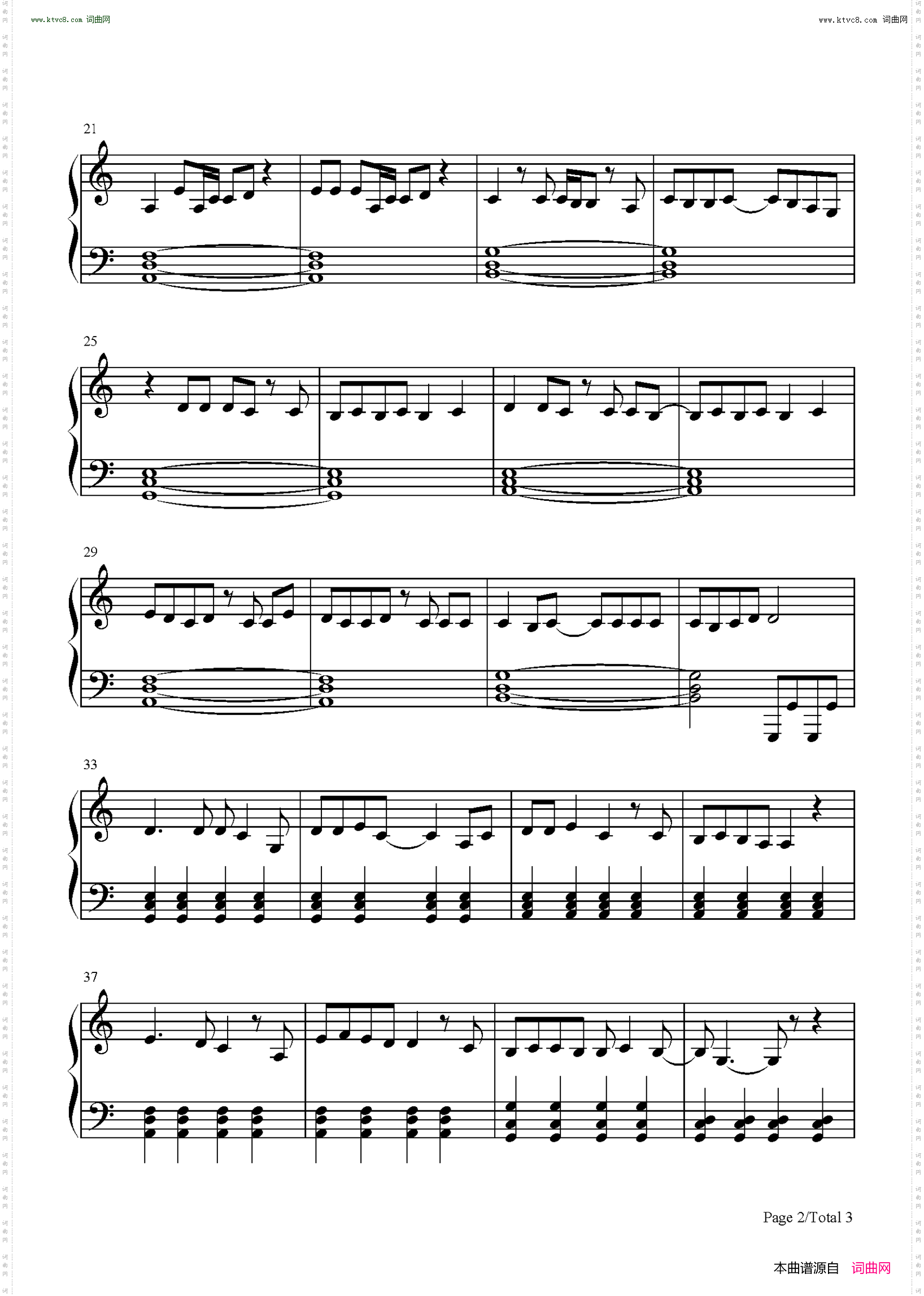 Last Christmas_C调简单版